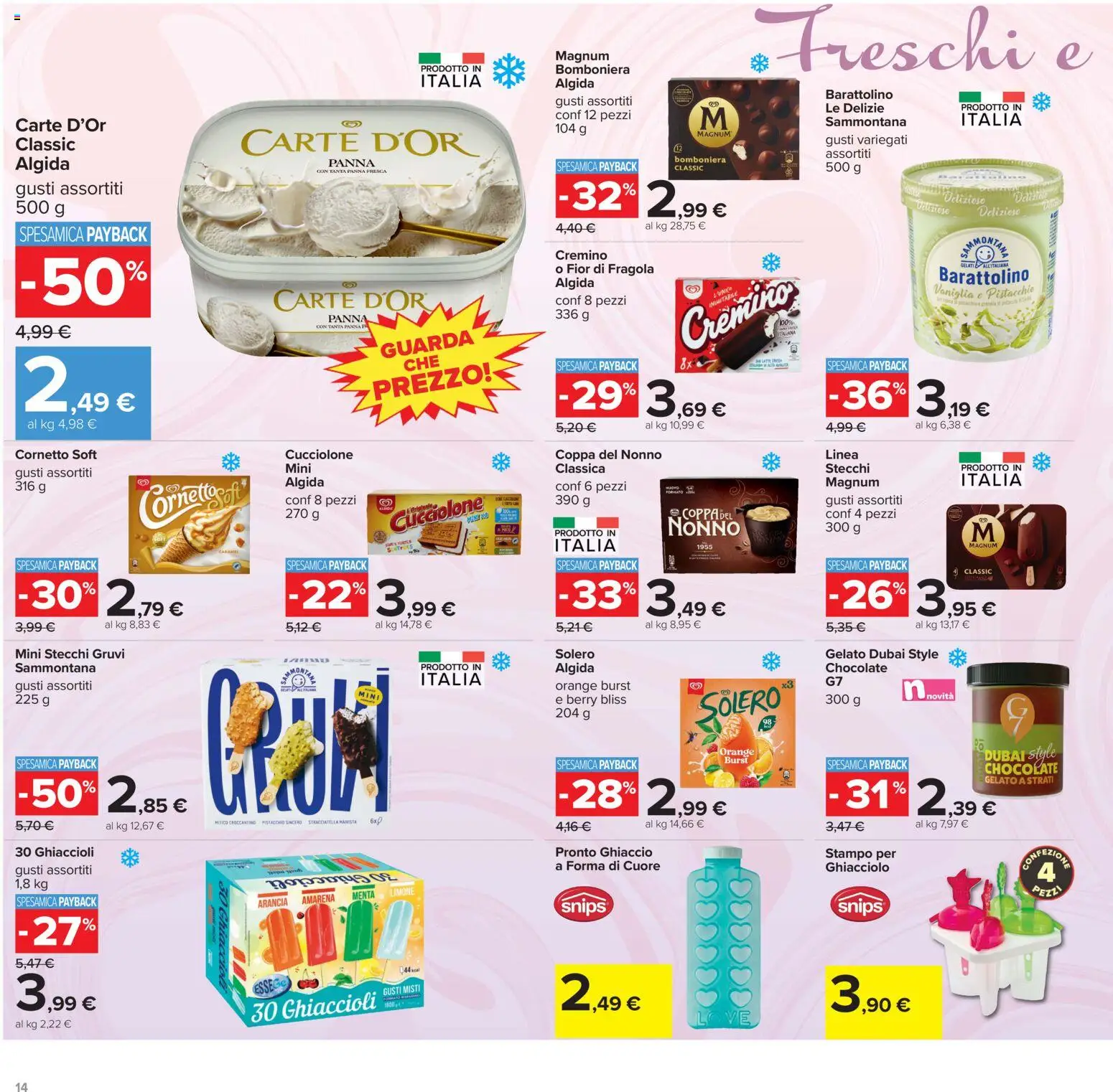 Volantino Carrefour del 13/07/2026 | Pagina: 14 | Prodotti: Ghiaccioli, Panna, Gelato, Limone