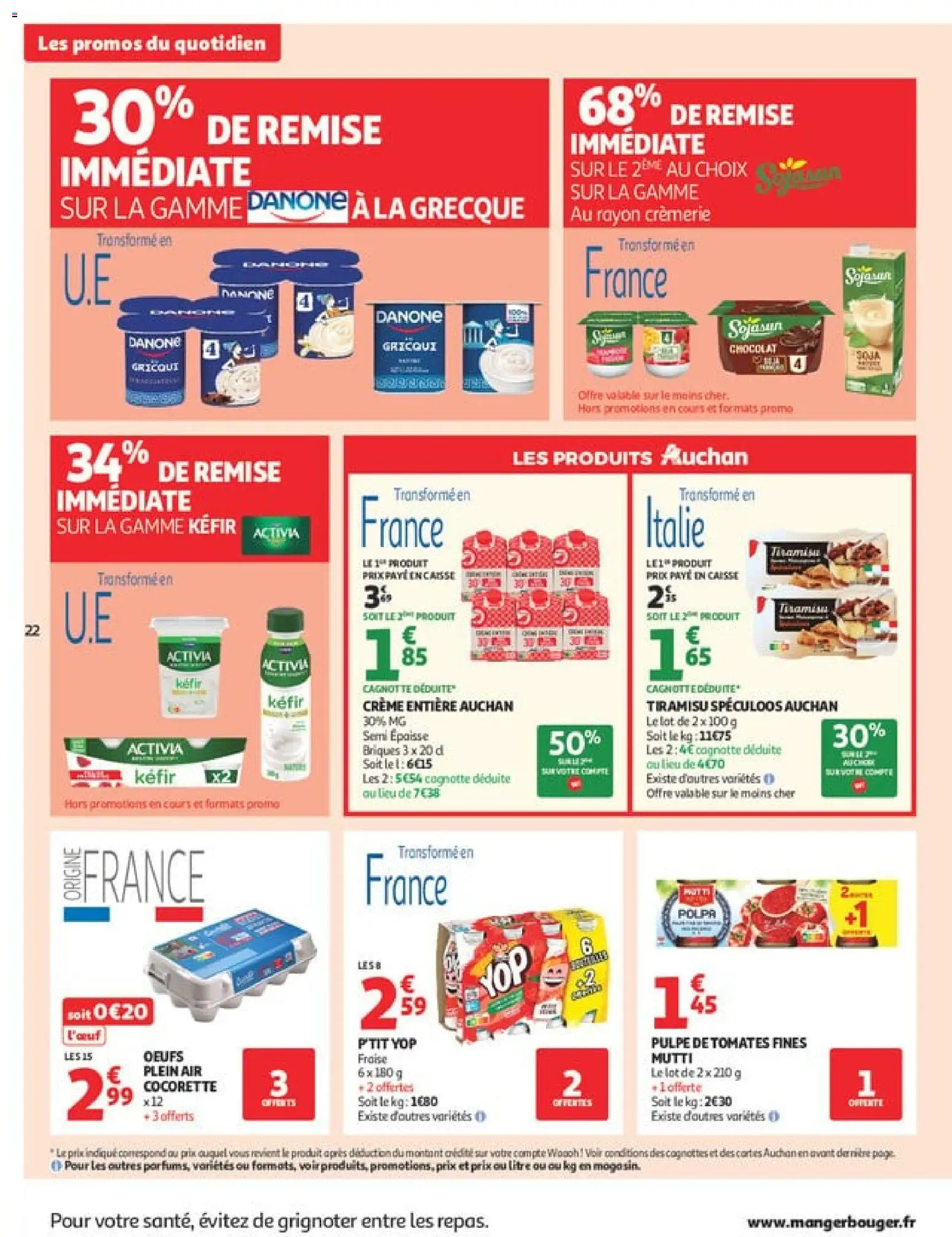 {H1} | Page: 22 | Produits: Fraise, Kefir, Briques, Œufs