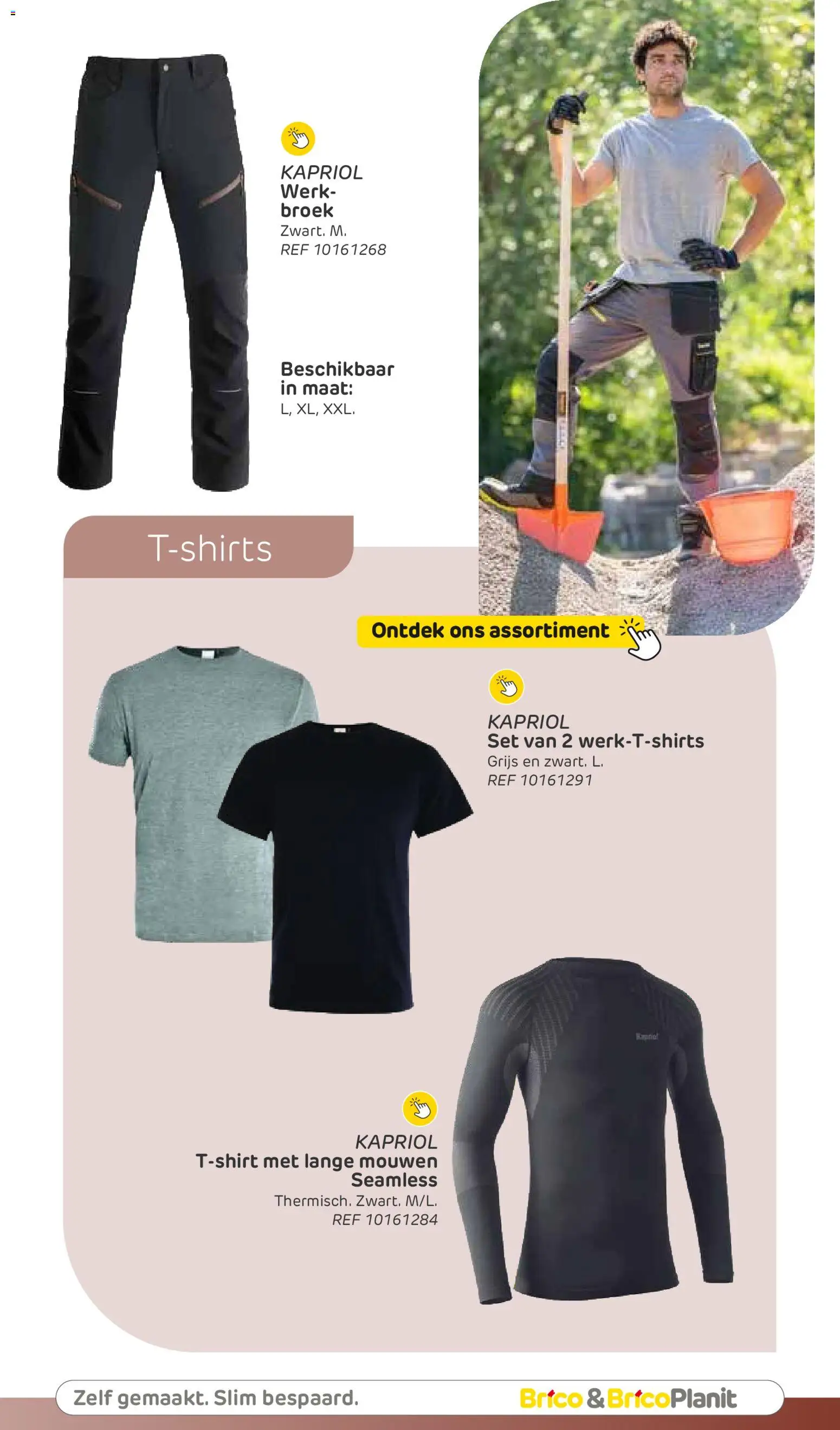 {H1} | Pagina: 81 | Producten: Broek
