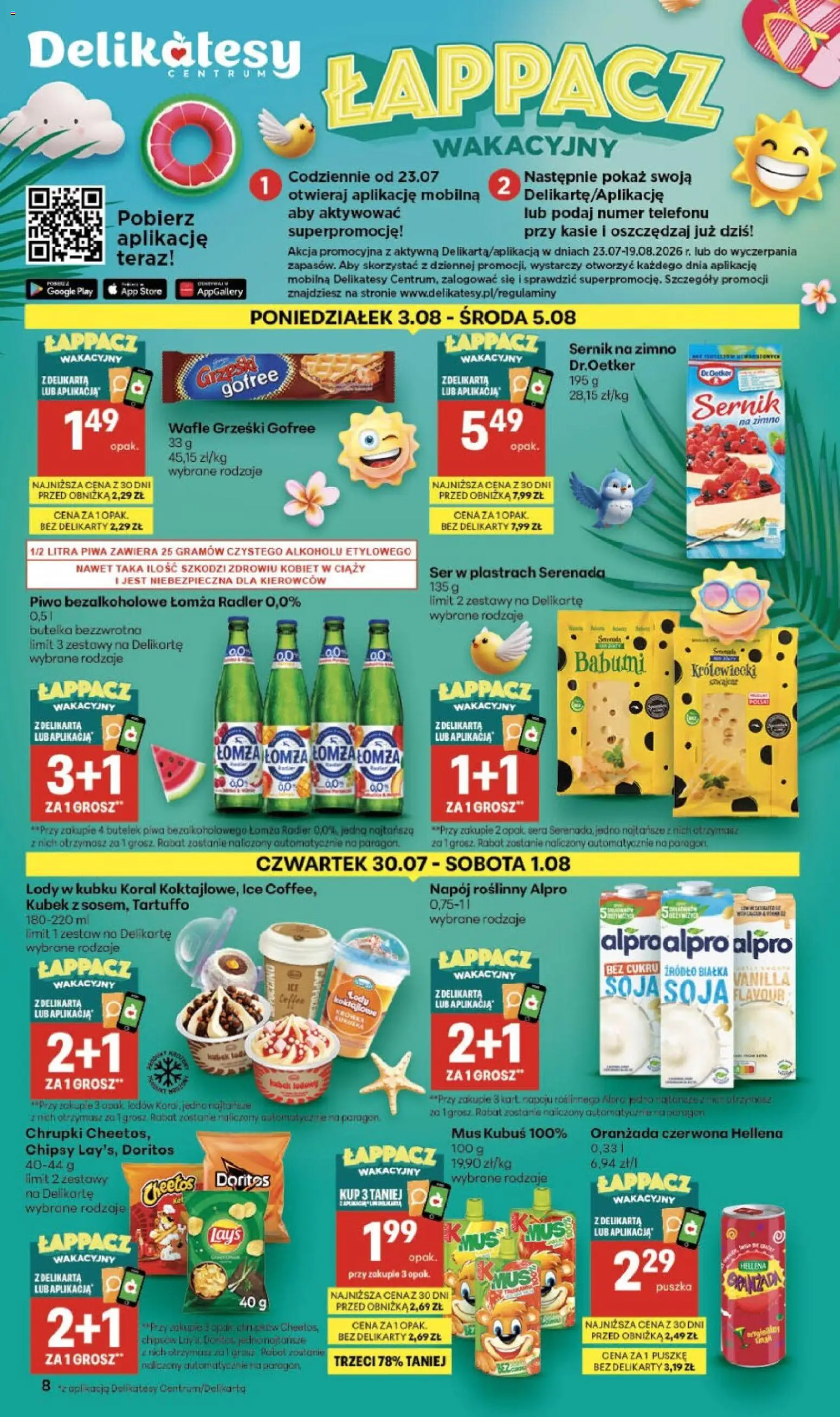 Delikatesy Centrum gazetka od 30.07.2026 | Strona: 8 | Produkty: Oranżada, Kubuś, Chrupki, Sernik na zimno