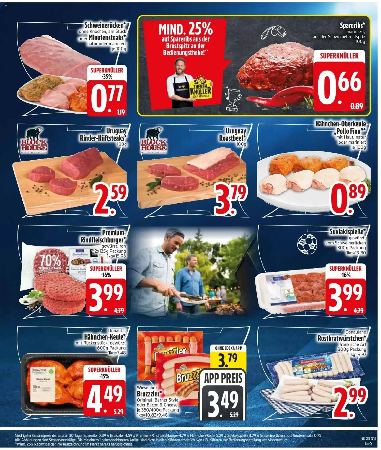 Edeka prospekt Rain – gültig ab 14.06.2026 | Seite: 17 | Produkte: Hahnchen, Burger, Schweinerucken, Steak
