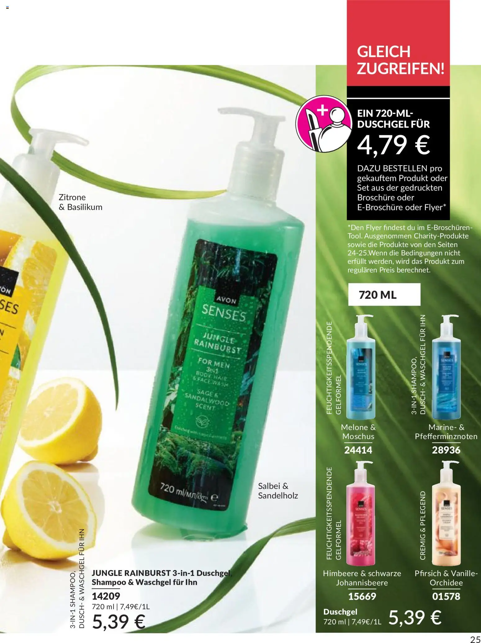 AVON Katalog Mai 2026 – gültig ab 01.05.2026 | Seite: 36 | Produkte: Orchidee, Duschgel, Melone, Himbeere