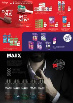 Preview of Nesto Month Switch deals valid from 30 Jul, 2026 | Page: 29
