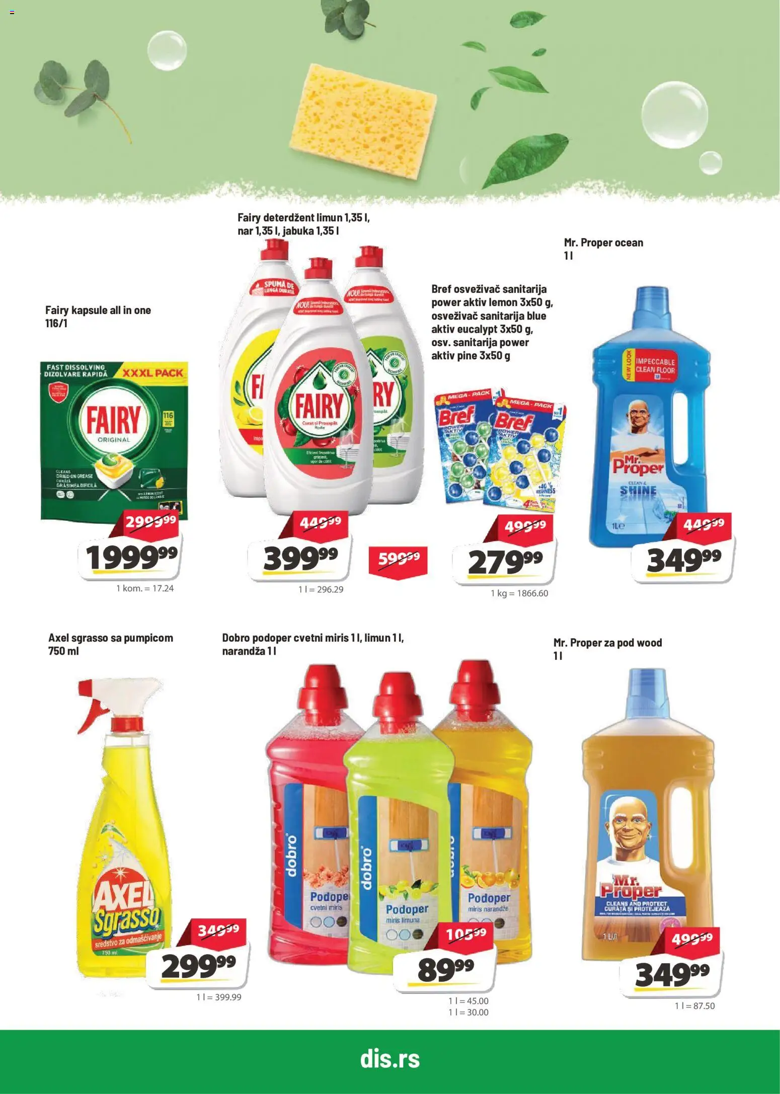 DIS katalog - važi od 29.10.2026 | Strana: 19
