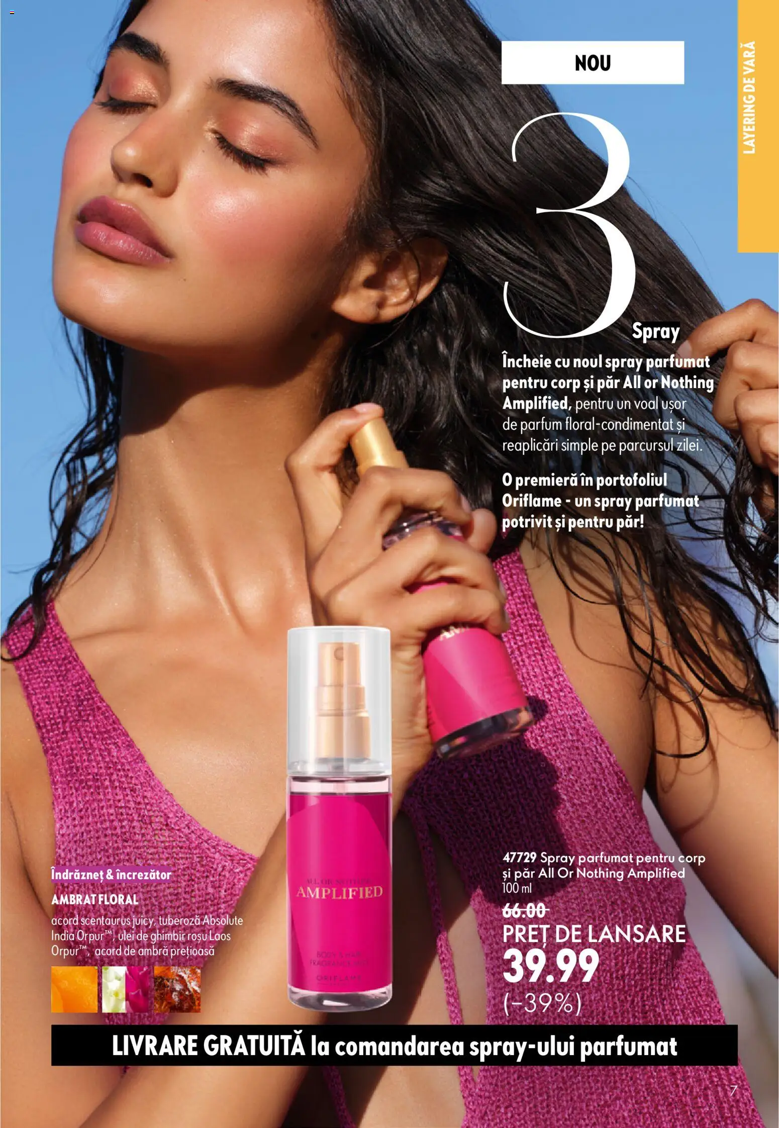 Noul catalog Oriflame – valabil de la 17.06.2026 | Pagină: 7