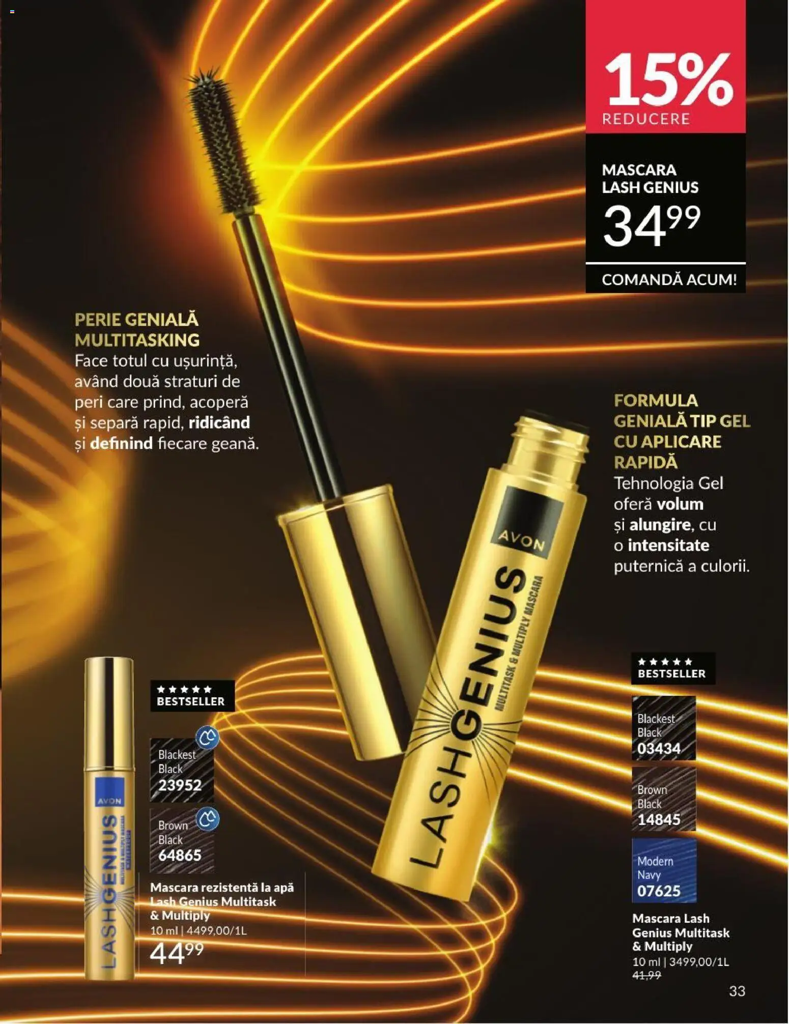 Noul catalog Avon – valabil de la 01.08.2026 | Pagină: 33 | Produse: Perie, Mascara, Apă