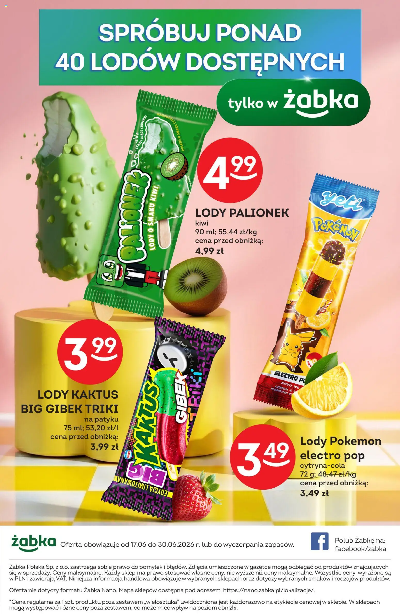 Żabka gazetka - Katalog lodowy od 17.06.2026 | Strona: 18 | Produkty: Cukierki, Kiwi, Lody Kaktus, Lody
