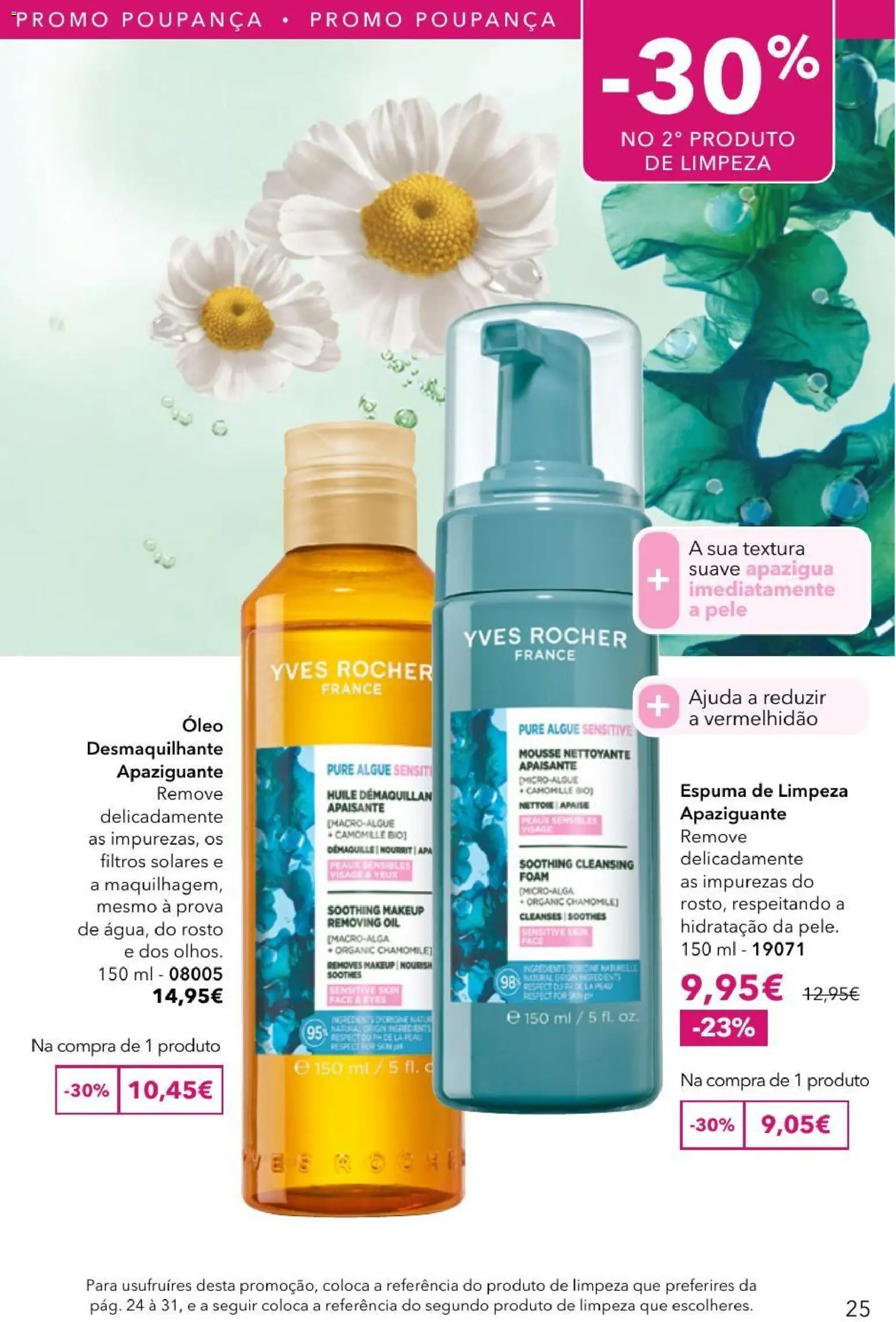 Yves Rocher catálogo 11 │ válido de 27/08/2026 | Página: 25 | Produtos: Óleo