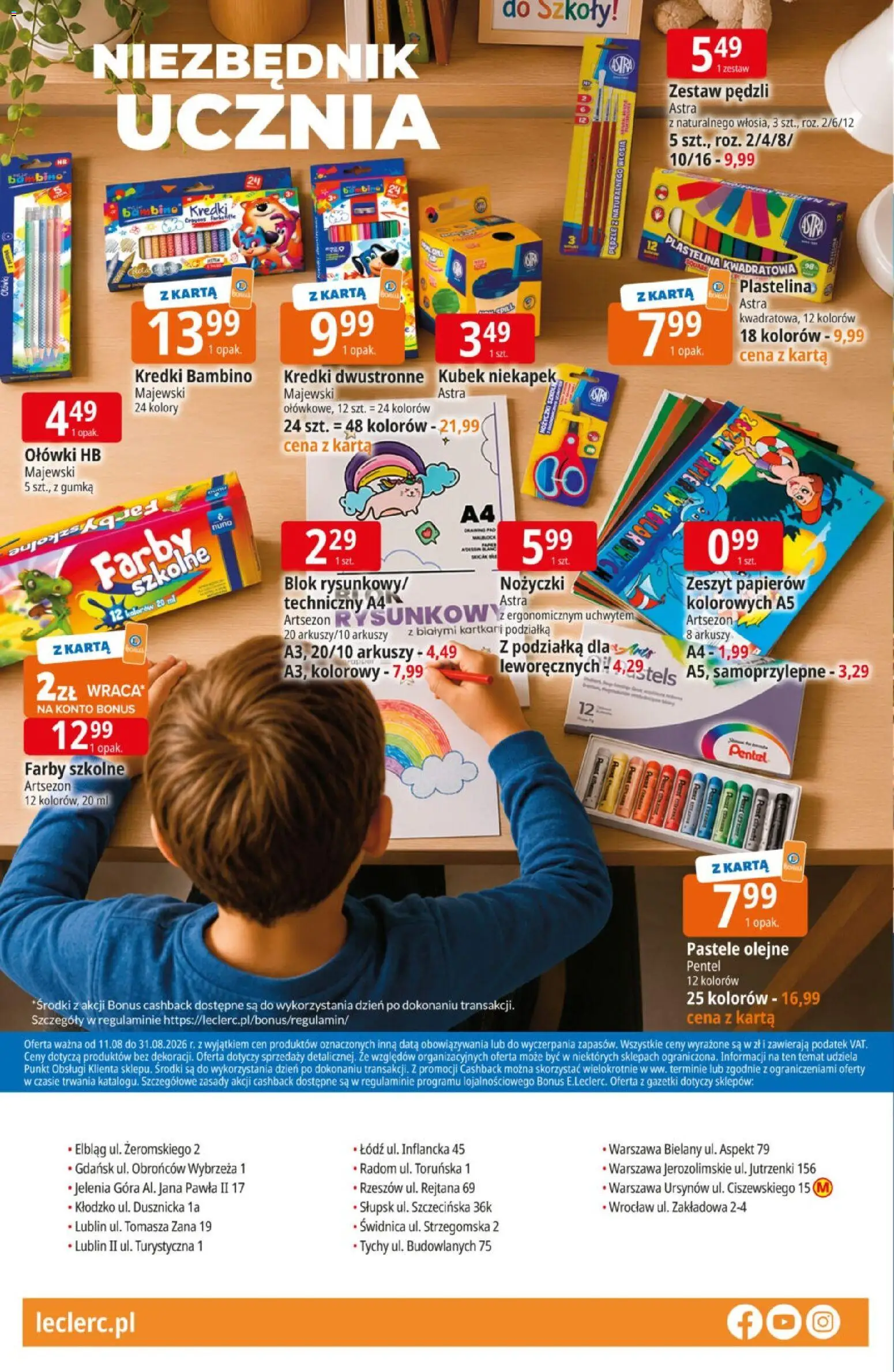 E.Leclerc gazetka od 11.08.2026 | Strona: 32 | Produkty: Karta, Plastelina, Kredki Bambino, Kredki