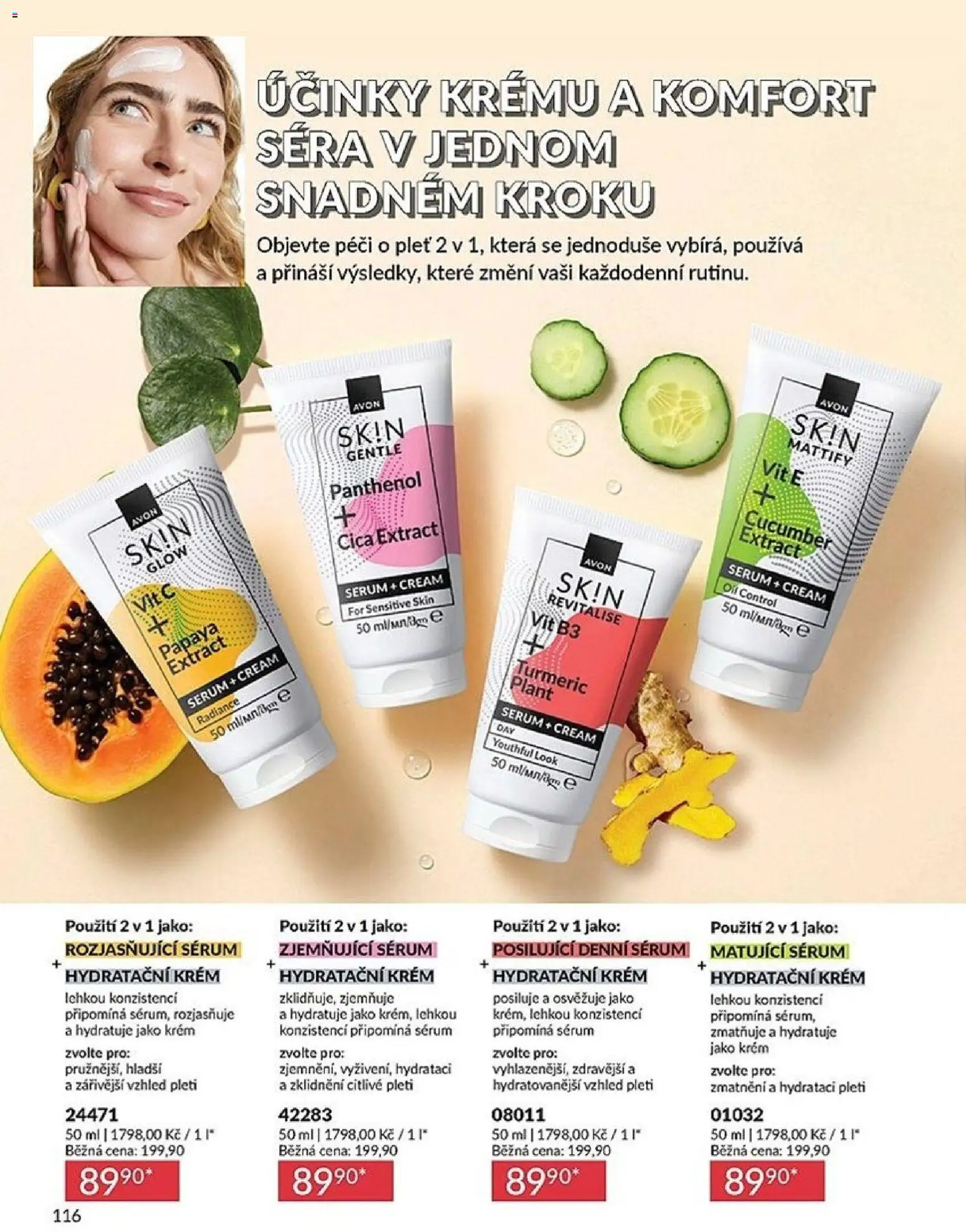 Avon Katalog 06/2026 od 01.06.2026 | Strana: 116 | Produkty: Sérum, Krém, Hydratační krém, Panthenol