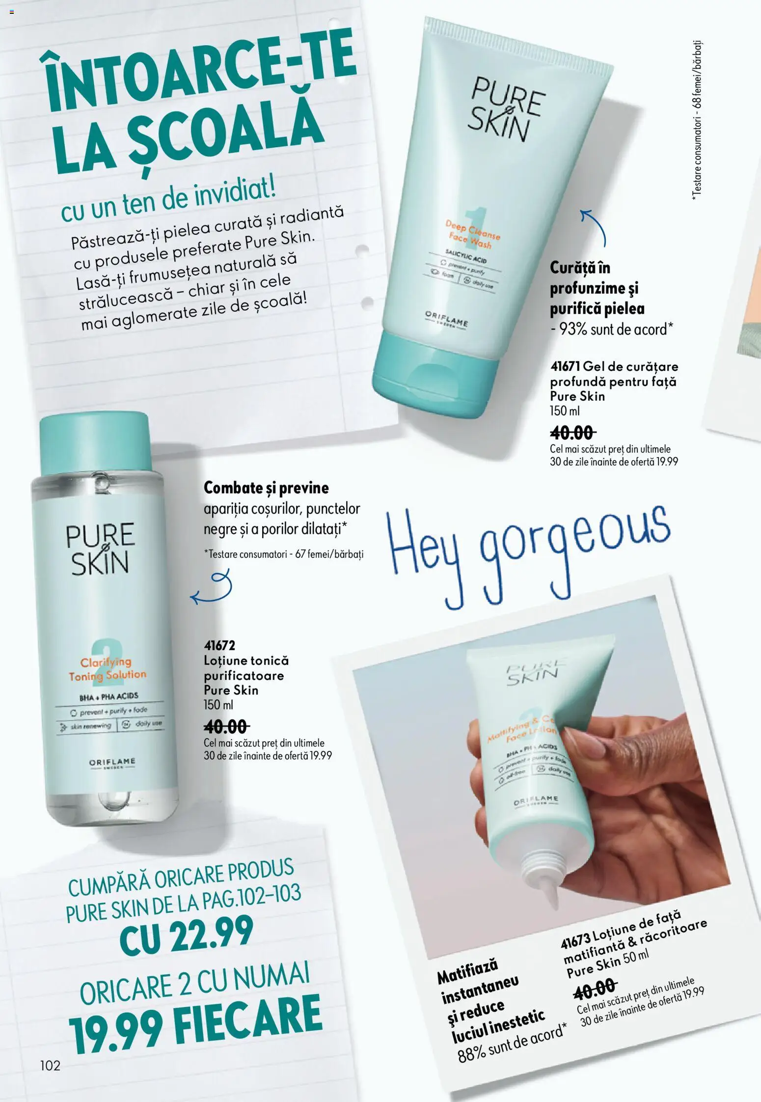 Noul catalog Oriflame – valabil de la 19.08.2026 | Pagină: 102 | Produse: Loțiune tonică, Gel de curățare