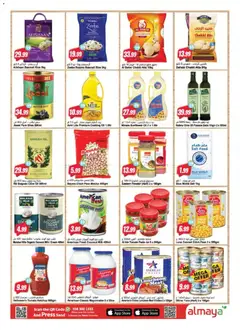 Preview of Al Maya catalogue valid from 21 Oct, 2026 | Page: 12