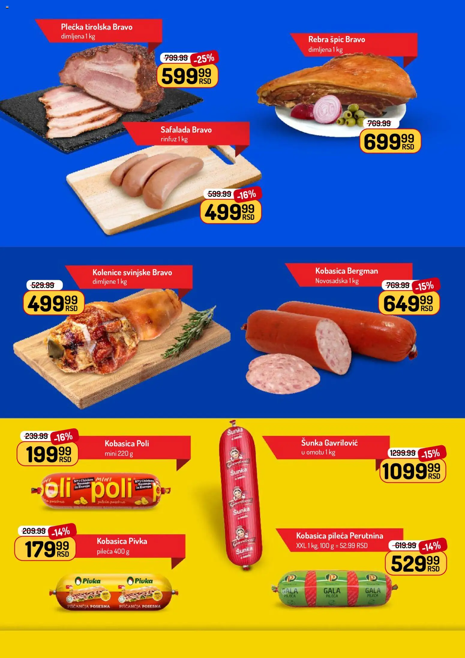 Aman katalog - važi od 22.06.2026 | Strana: 2