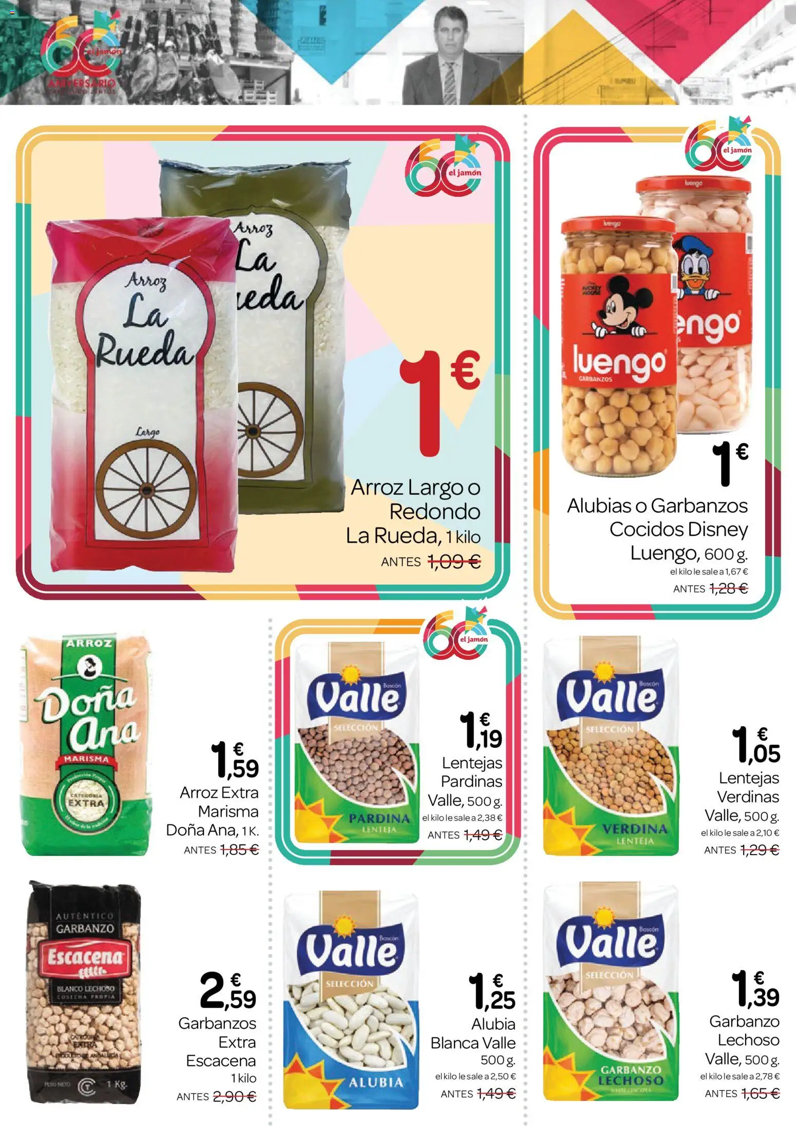 Supermercados El Jamón folleto │ válido desde el 24/09/2026 | Página: 6 | Productos: Arroz, Lentejas