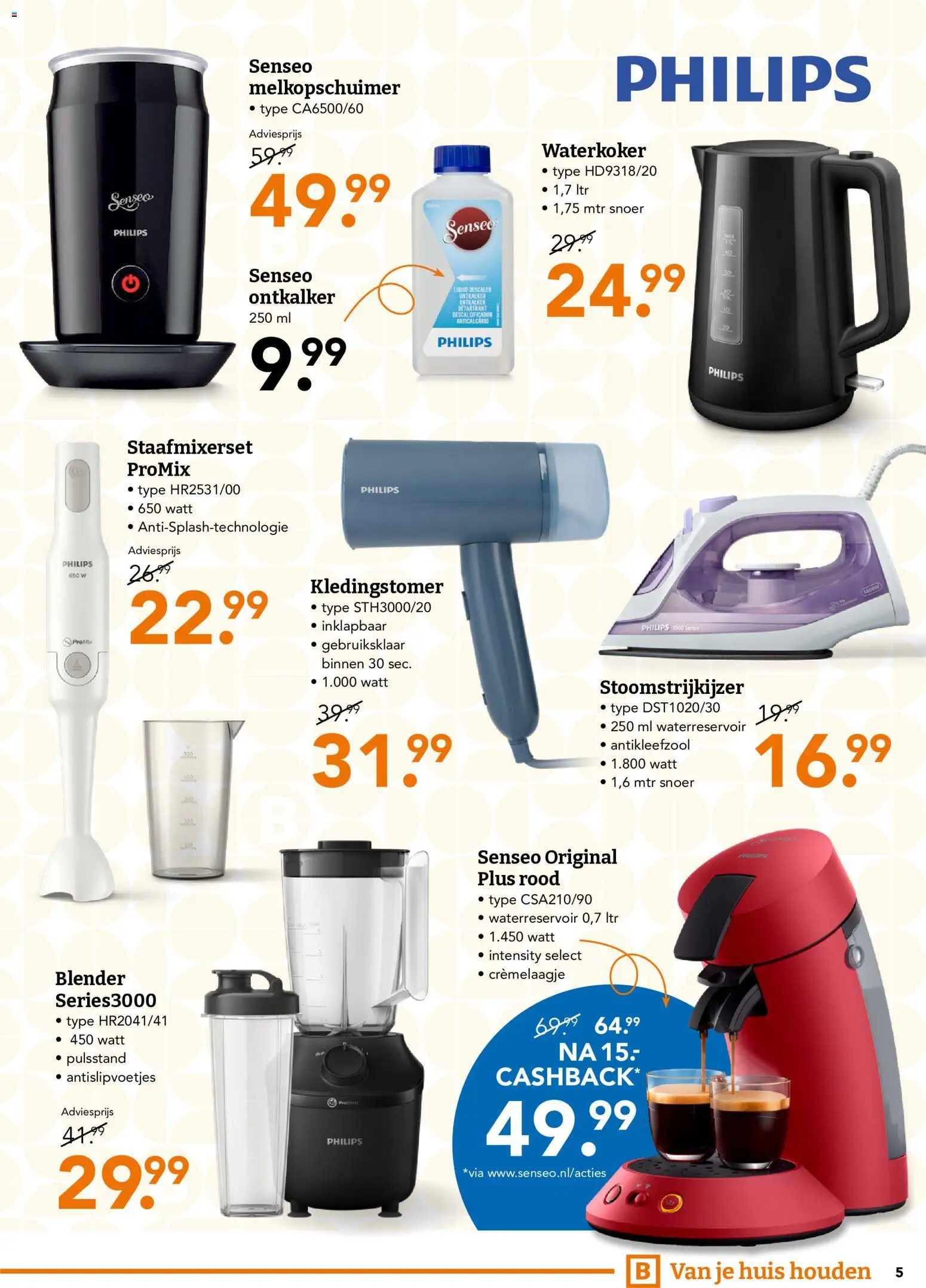 {H1} | Pagina: 5 | Producten: Melkopschuimer, Waterkoker, Blender