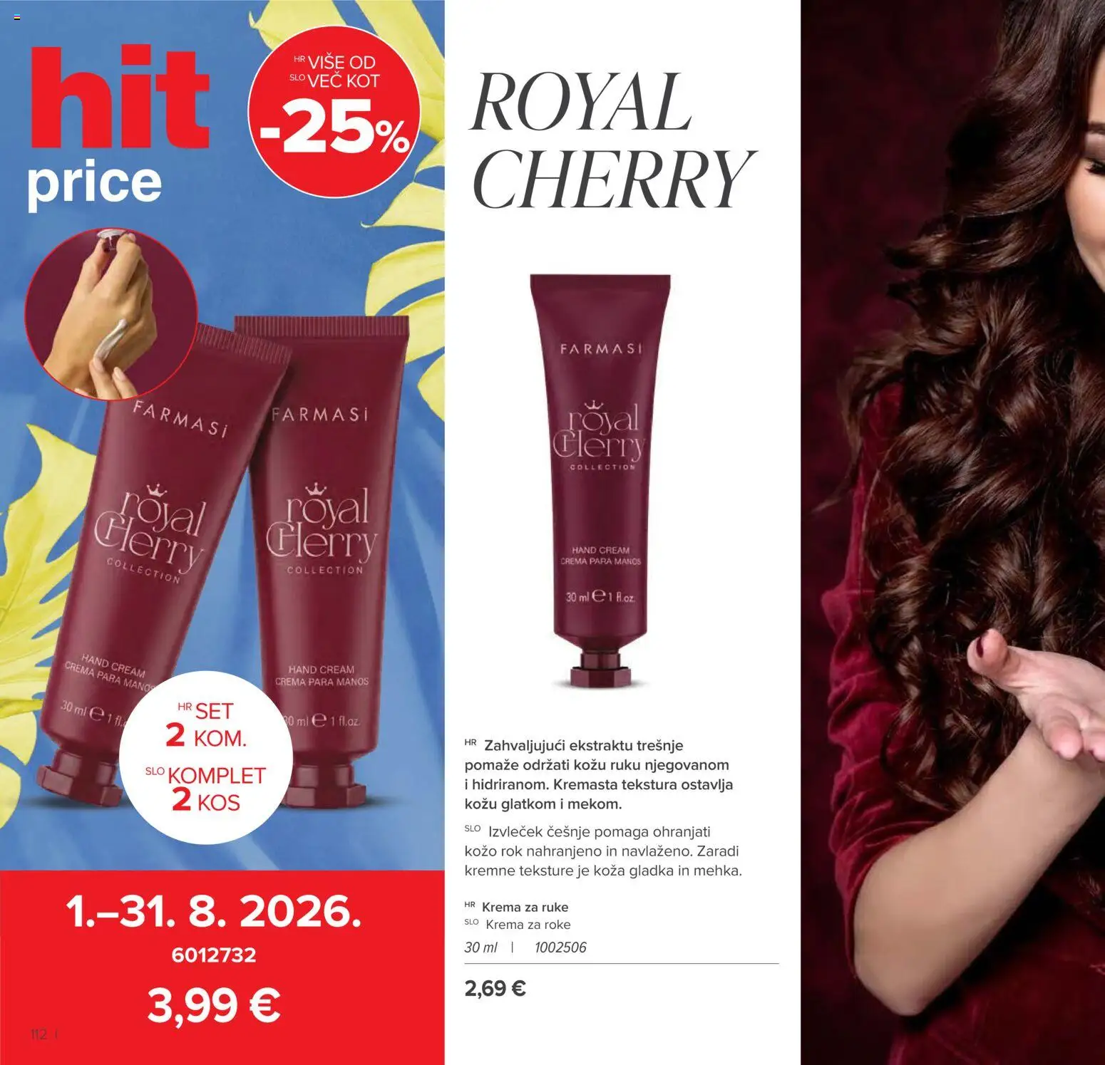 Farmasi katalog | vrijedi od 01.07.2026 | Stranica: 112 | Proizvodi: Krema za ruke, Krema