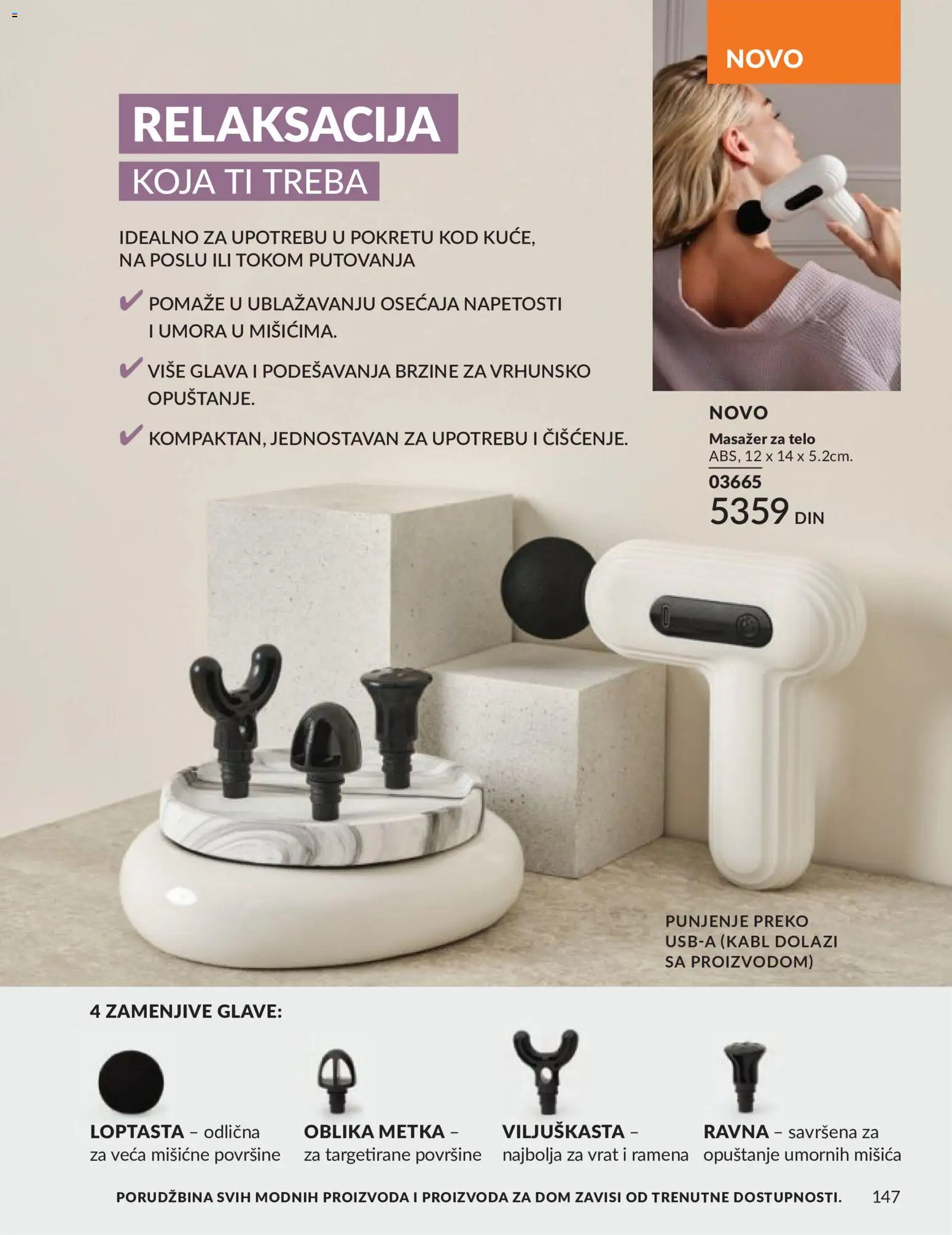 AVON katalog - važi od 01.05.2026 | Strana: 147 | Proizvode: Kabl