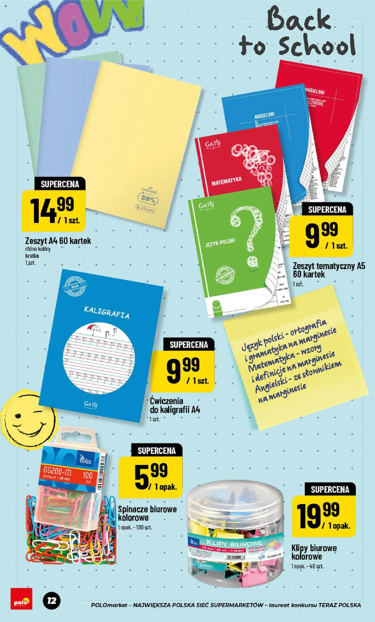 Nowa POLOmarket gazetka od jutra 24.07.2026 | Strona: 12 | Produkty: Zeszyt