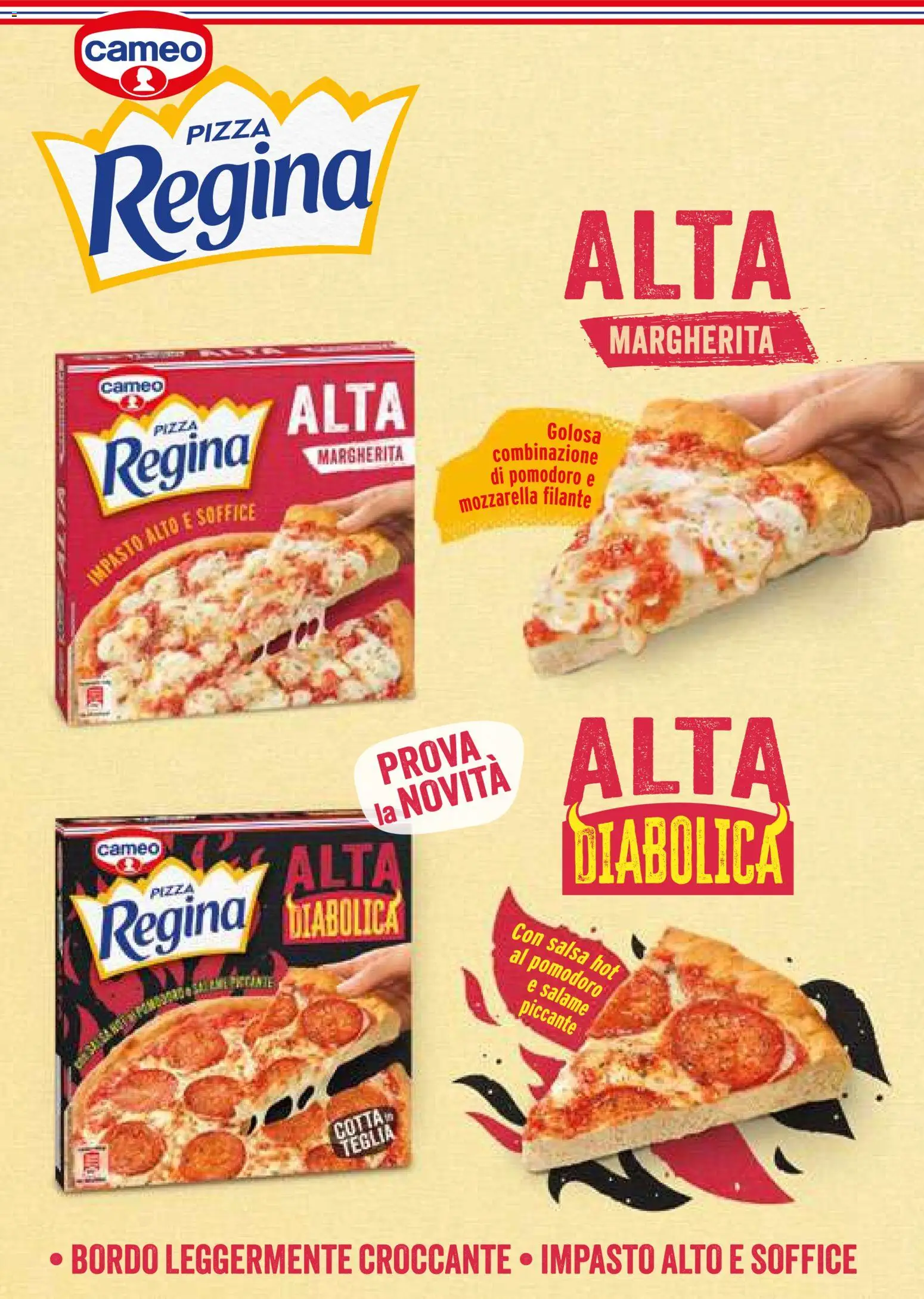 Volantino Gulliver del 01/10/2026 | Pagina: 18 | Prodotti: Teglia, Impasto, Salsa, Mozzarella