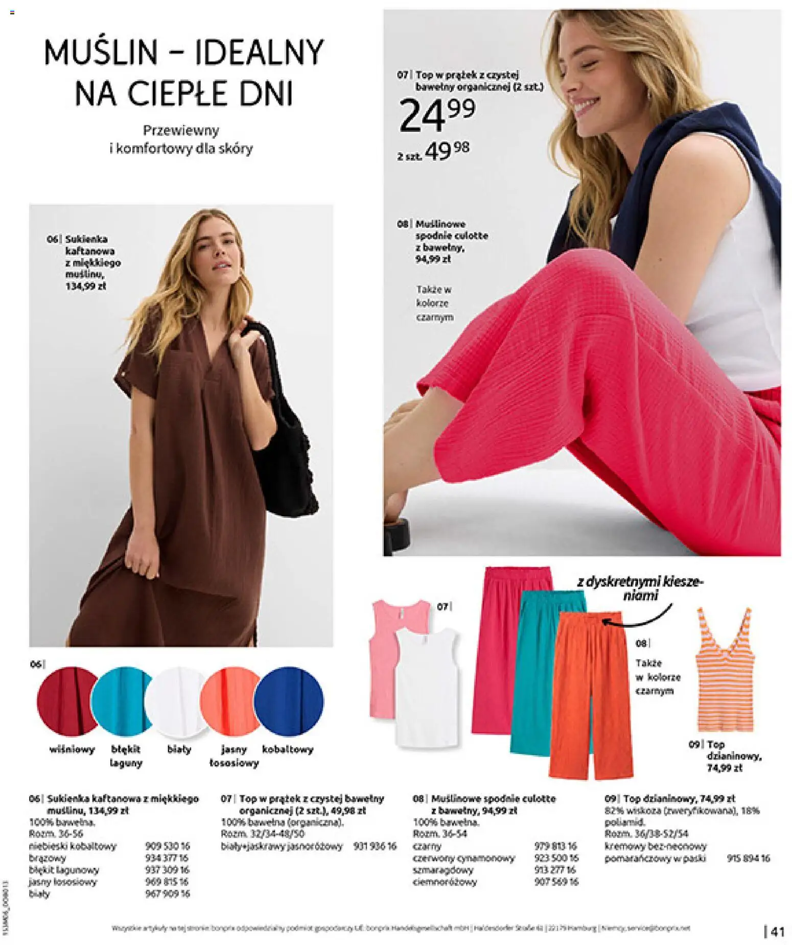 BonPrix Katalog od 15.06.2026 | Strona: 43 | Produkty: Top, Spodnie, Sukienka