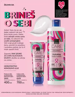 Krema za ruke sa hidratantnim kokosovim uljem, Hydrating hand cream with coconut oil, 75 ml. - pregled AVON kataloga - važi od 01.06.2026 | Strana: 198