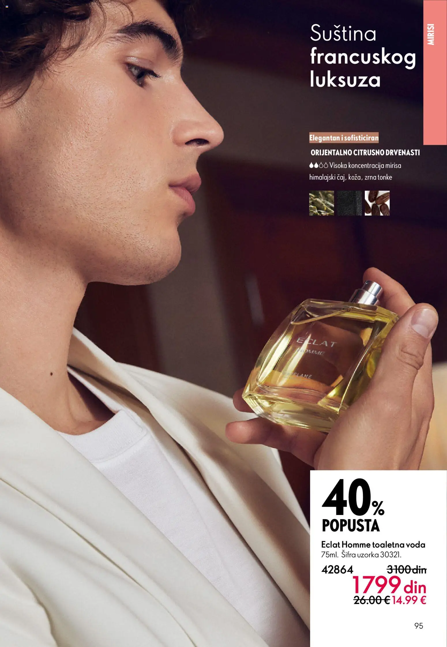 Oriflame katalog - važi od 18.02.2026 | Strana: 95 | Proizvode: Toaletna voda, Voda