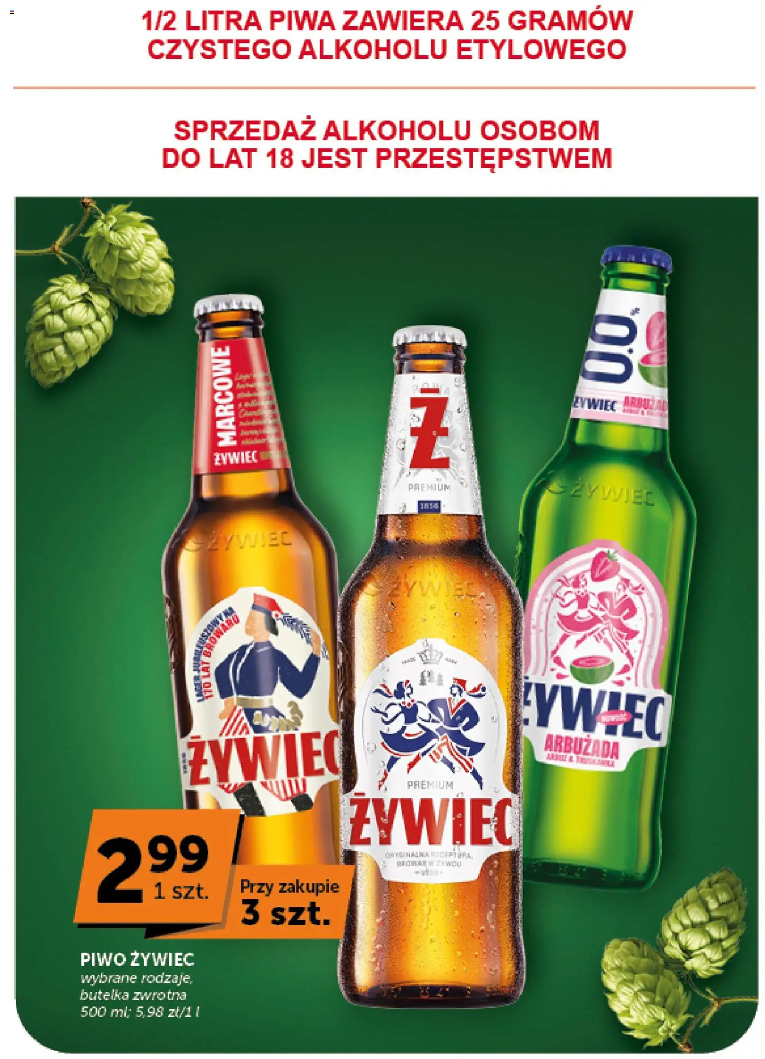 Groszek gazetka - Minimarket od 23.07.2026 | Strona: 3 | Produkty: Piwo