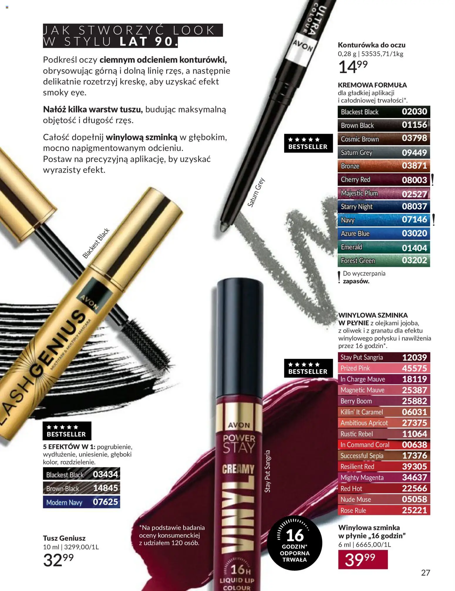 Avon Katalog 9 2026 od 01.09.2026 | Strona: 27 | Produkty: Magnetic, Sangria, Szminka, Konturówka
