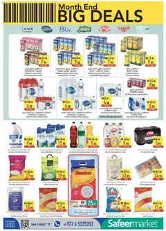 Preview of Safeermarket catalogue Big deals valid from 30.04.2026 | Page: 6