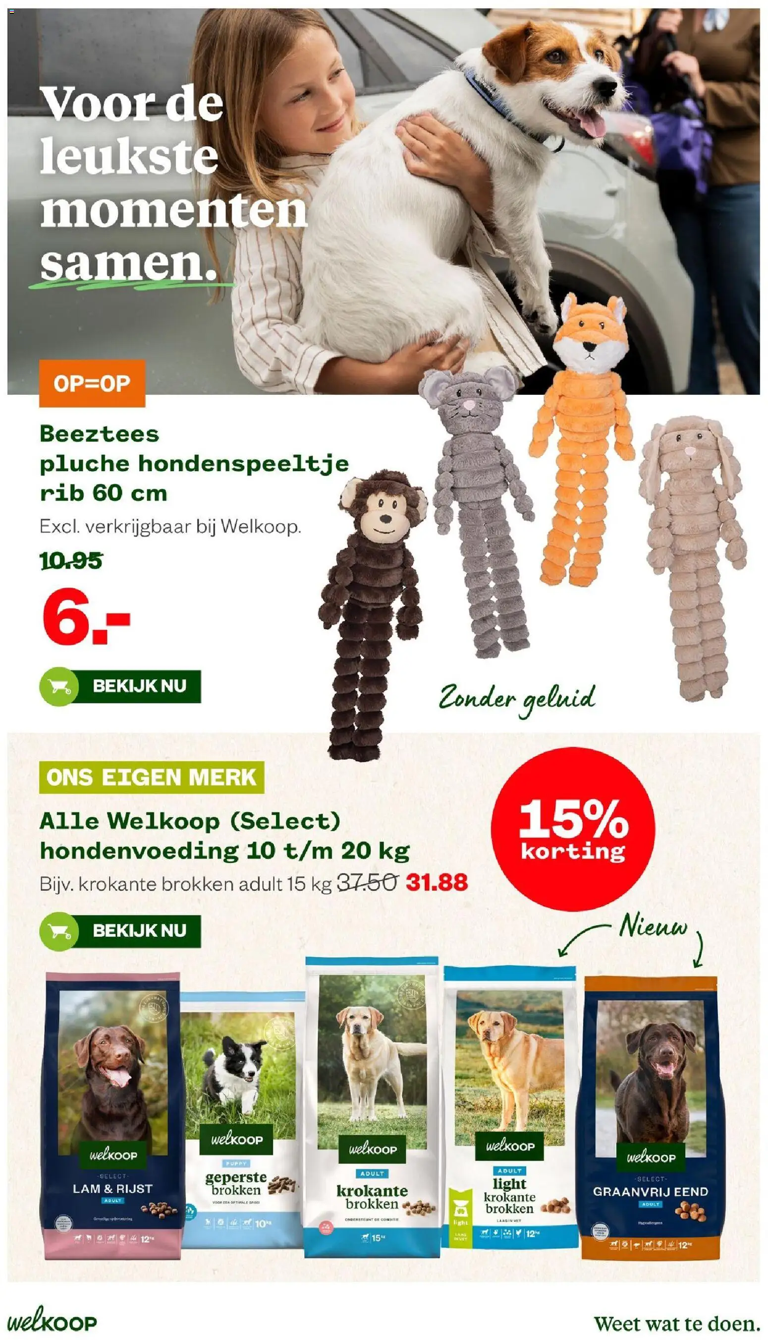 {H1} | Pagina: 2 | Producten: Hondenspeeltje, Rijst, Eend, Geluid