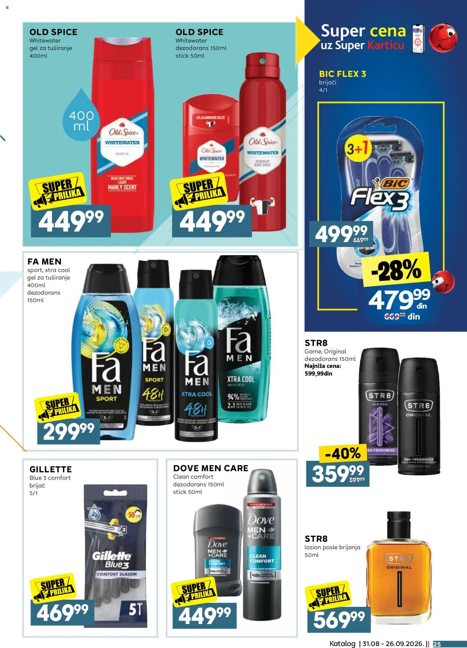 Idea katalog - važi od 31.08.2026 | Strana: 25 | Proizvode: Gillette, Brijač, Gel za tuširanje, Dove