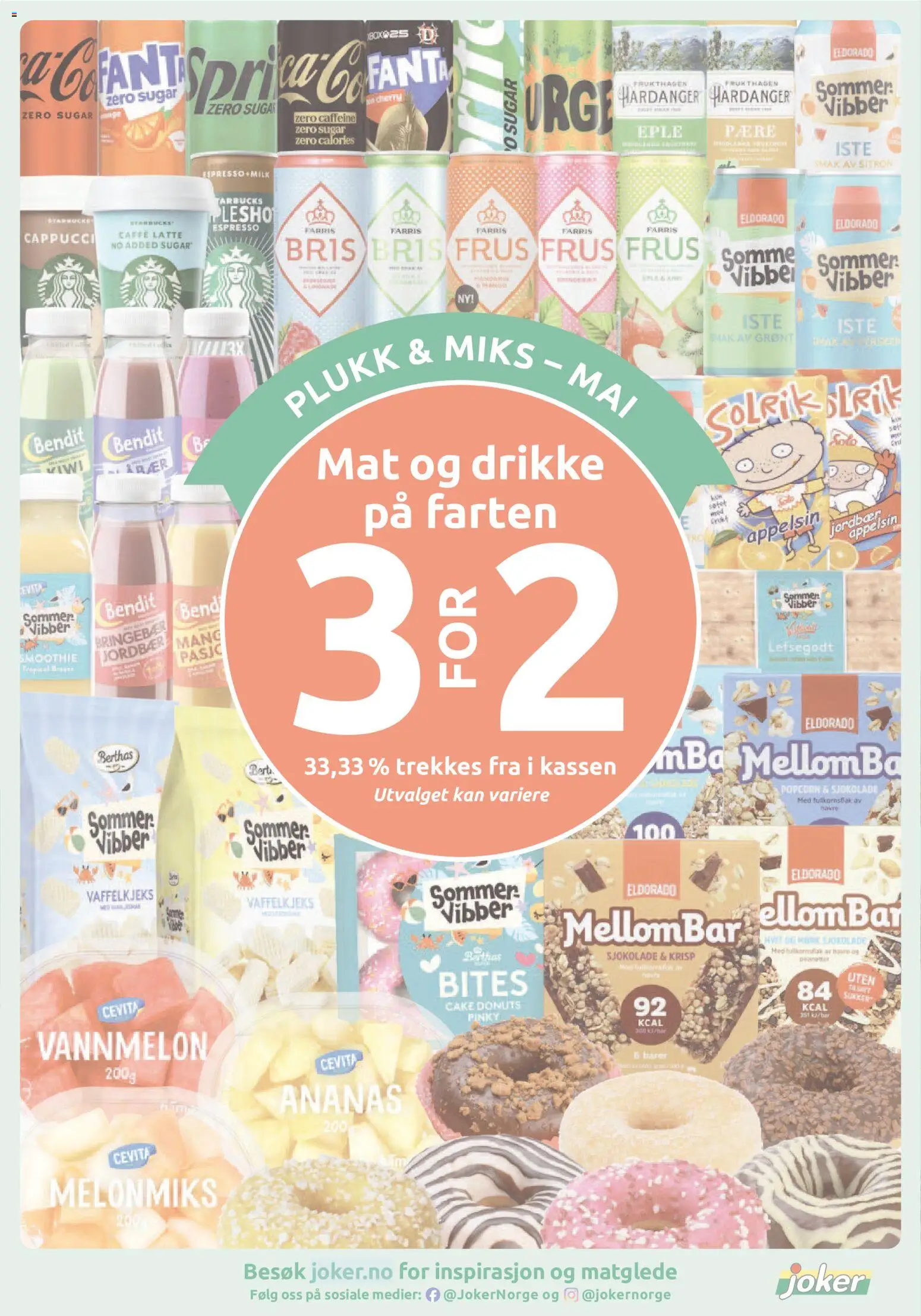 {H1} | Side: 11 | Produkter: Замок, Sitron, Хмелі-сунелі, Dishwasher powder