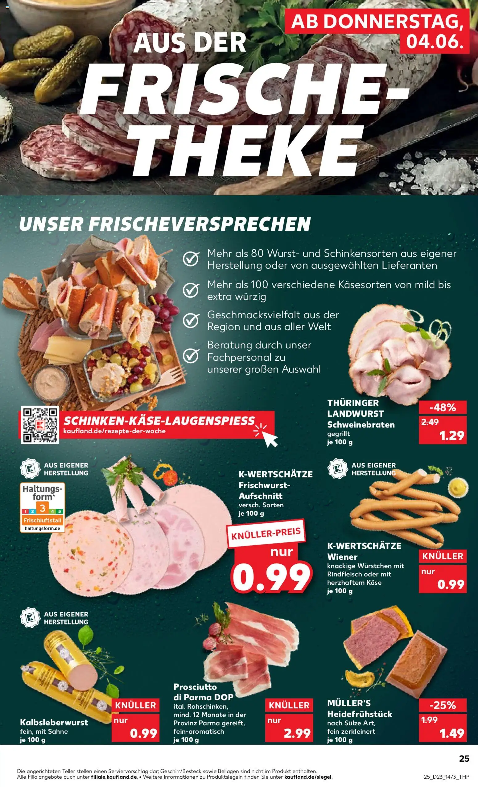 Kaufland Prospekt – gültig ab 04.06.2026 | Seite: 25 | Produkte: Käse, Theke, Wurst, Sahne