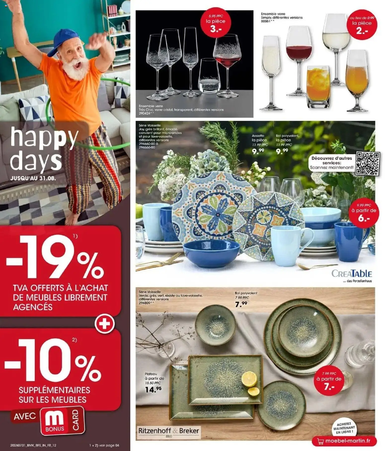 {H1} | Page: 12 | Produits: Vaisselle, Plateau, Bol, Assiette