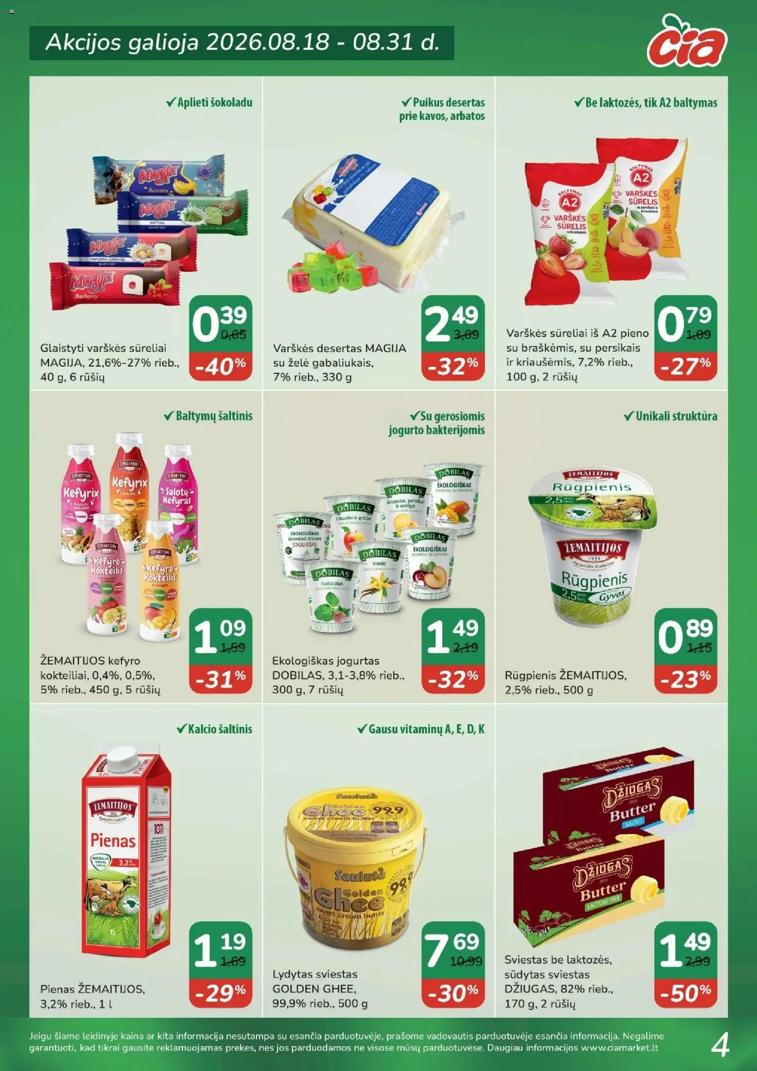 ČIA MARKET akcijos nuo 2026.08.18 | Puslapis: 4 | Prekių: Sūrelis, Pienas, Vanilė, Obuoliai