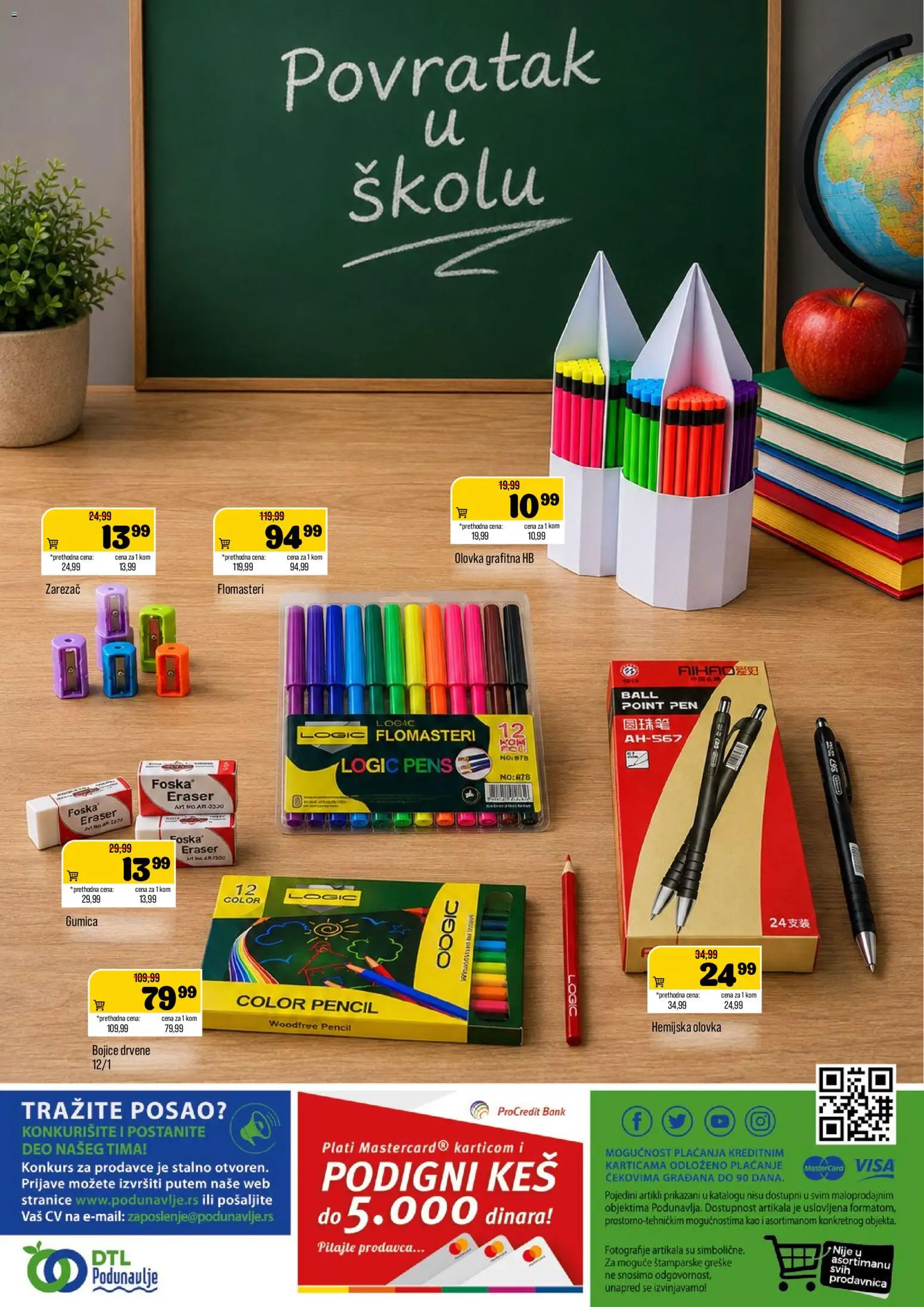 Podunavlje katalog - važi od 26.08.2026 | Strana: 12