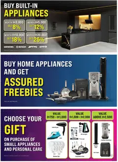 Preview of Emax catalogue valid from 1 Jul, 2026 | Page: 22 | Products: Džús, Spidskål, Commode, Farvepatrone