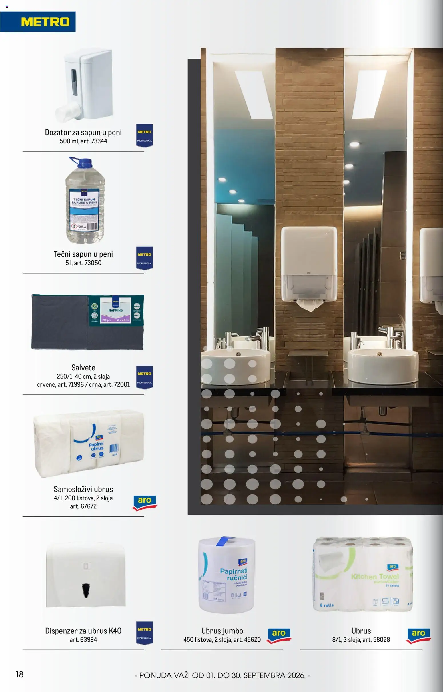 Metro katalog - važi od 01.09.2026 | Strana: 18 | Proizvode: Tečni sapun, Salvete, Ubrus, Sapun