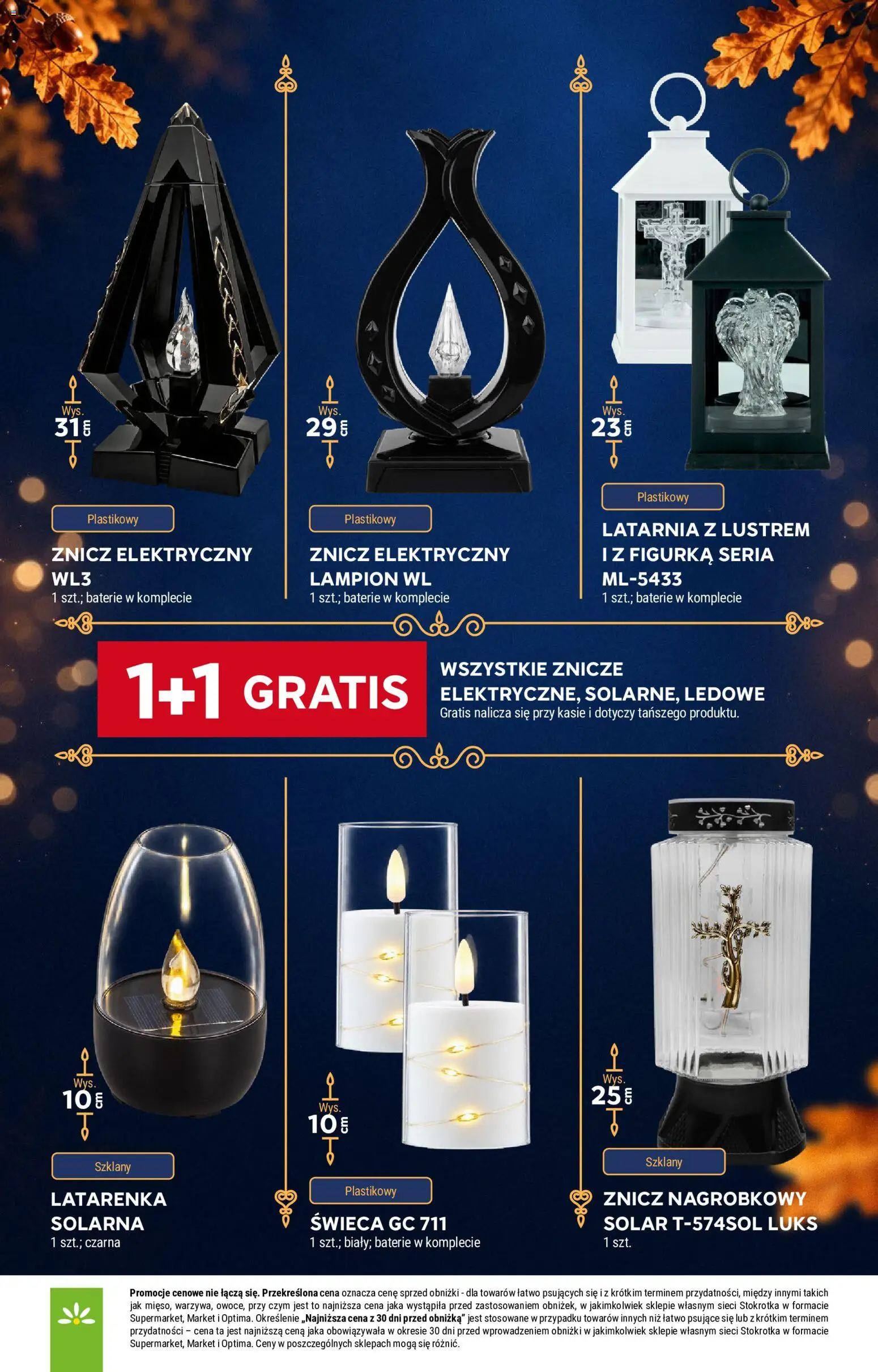 Stokrotka gazetka - Katalog Znicze od 29.10.2026 | Strona: 7 | Produkty: Stokrotka, Świeca, Znicze, Lampion