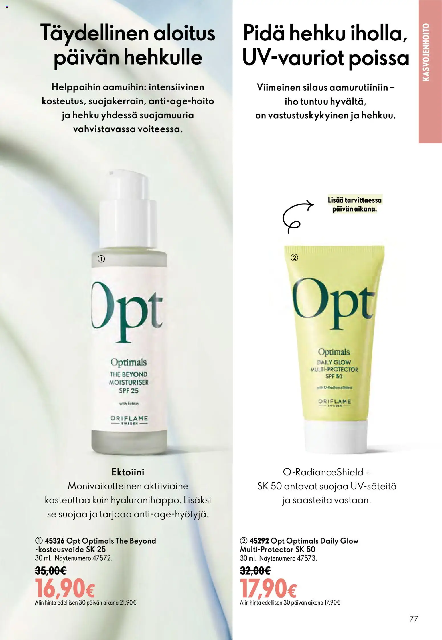 Oriflame tarjoukset – voimassa 16/09/2026 alkaen | Sivu: 77