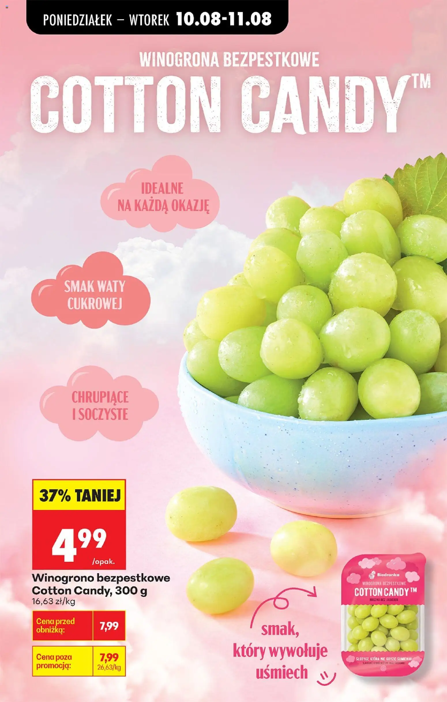 Biedronka gazetka od 10.08.2026 | Strona: 88 | Produkty: Winogrona, Winogrono, Winogrona bezpestkowe