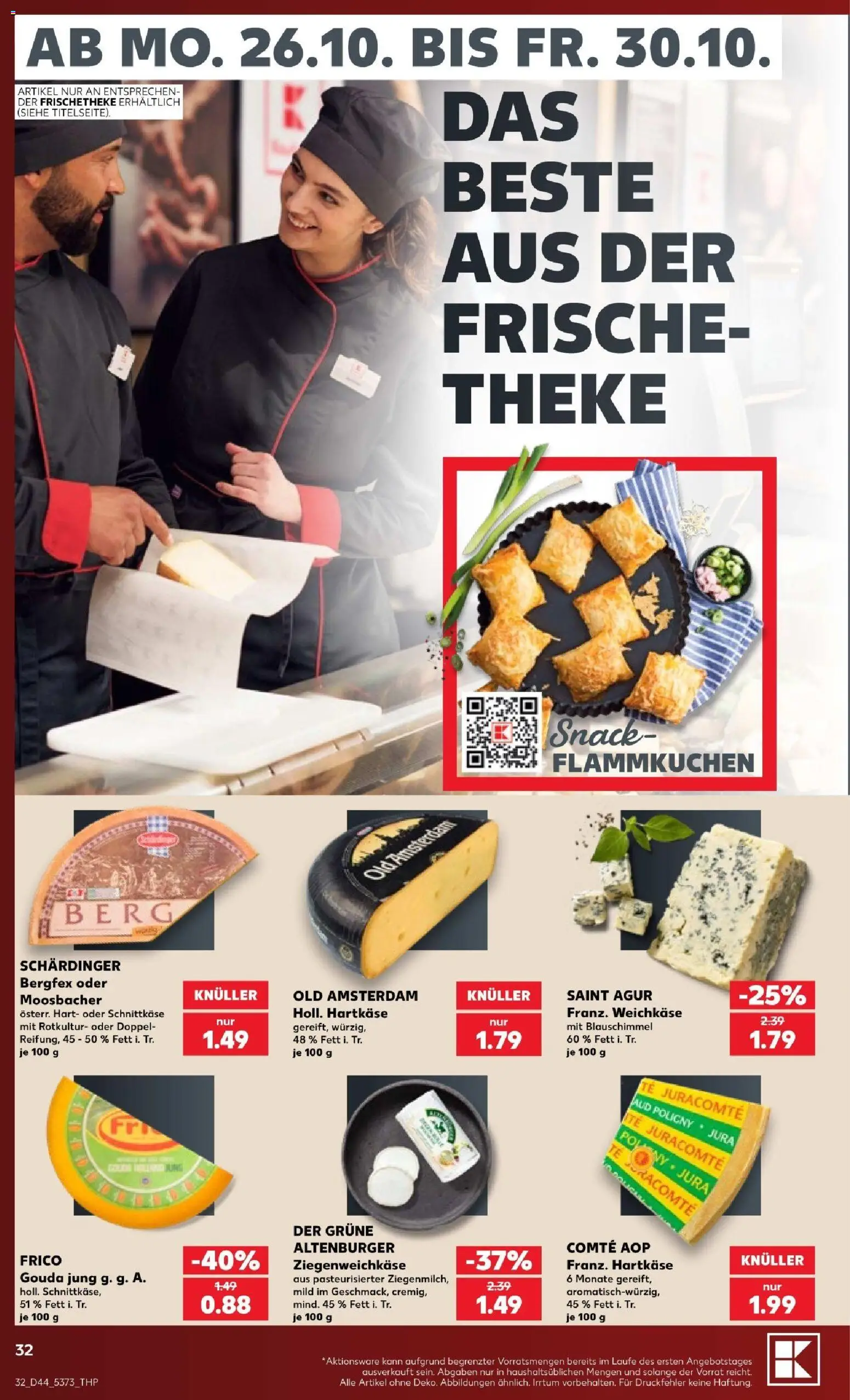 Kaufland Prospekt Kiel – gültig ab 25.10.2026 | Seite: 32 | Produkte: Jura, Theke, Gouda