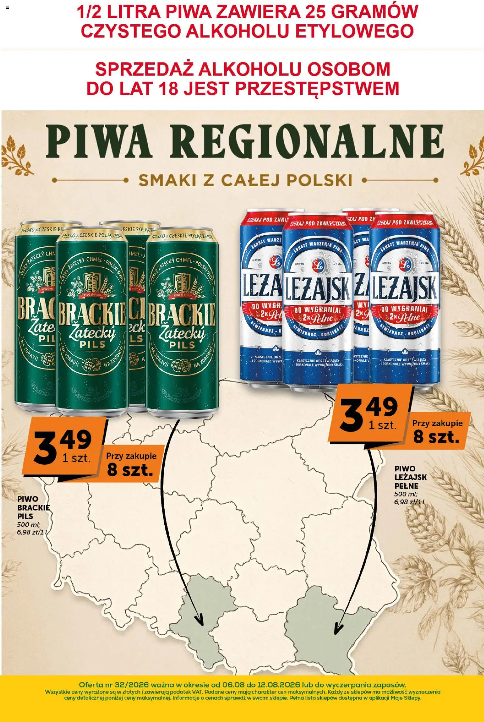 Groszek gazetka - Sprawdź, co więcej od 06.08.2026 | Strona: 11 | Produkty: Piwo, Alkohol