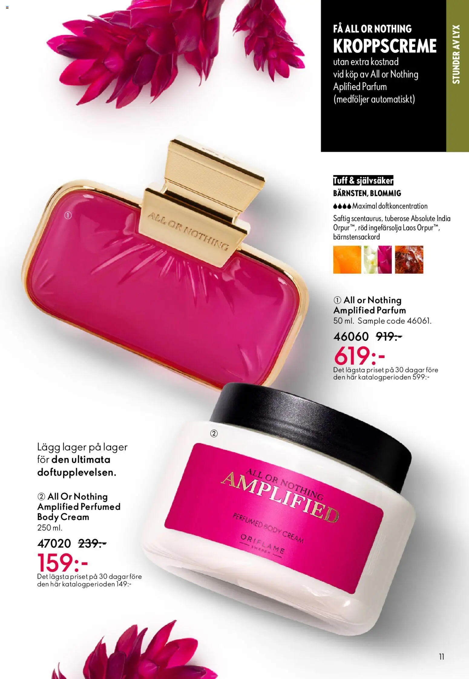 Oriflame reklamblad aktuell från 01.04.2026 | Sida: 11