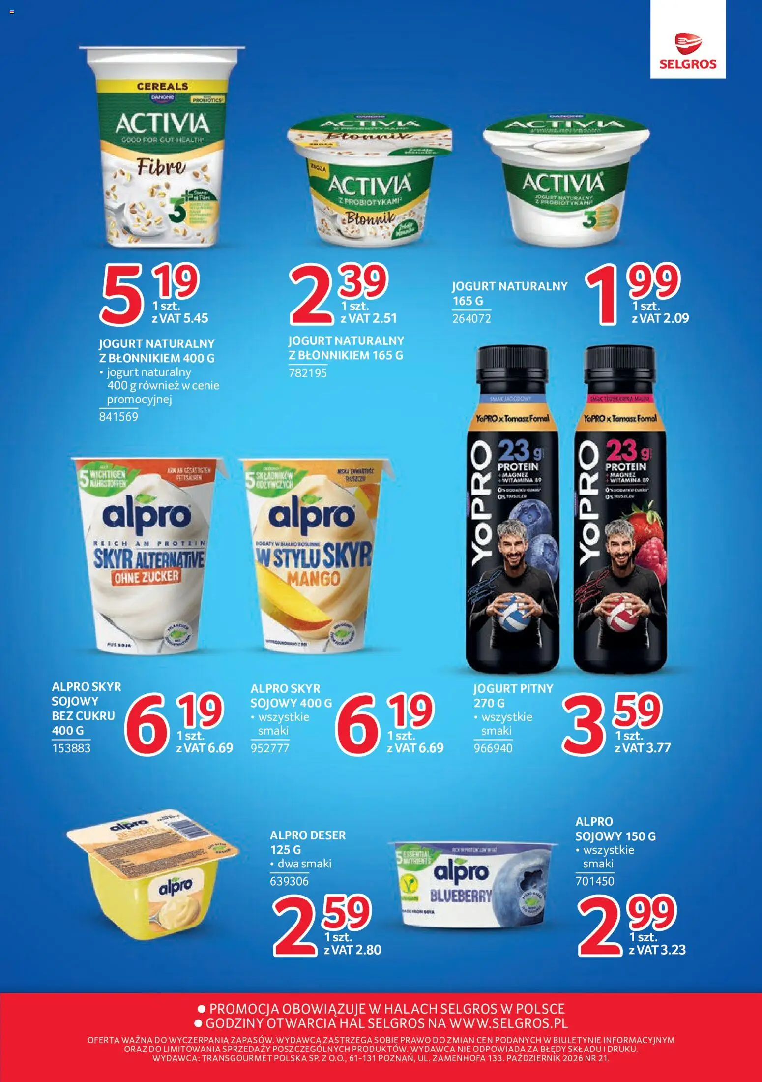 Selgros cash&carry gazetka - Markowe Produkty od 08.10.2026 | Strona: 3 | Produkty: Deser, Błonnik, Jogurt, Skyr