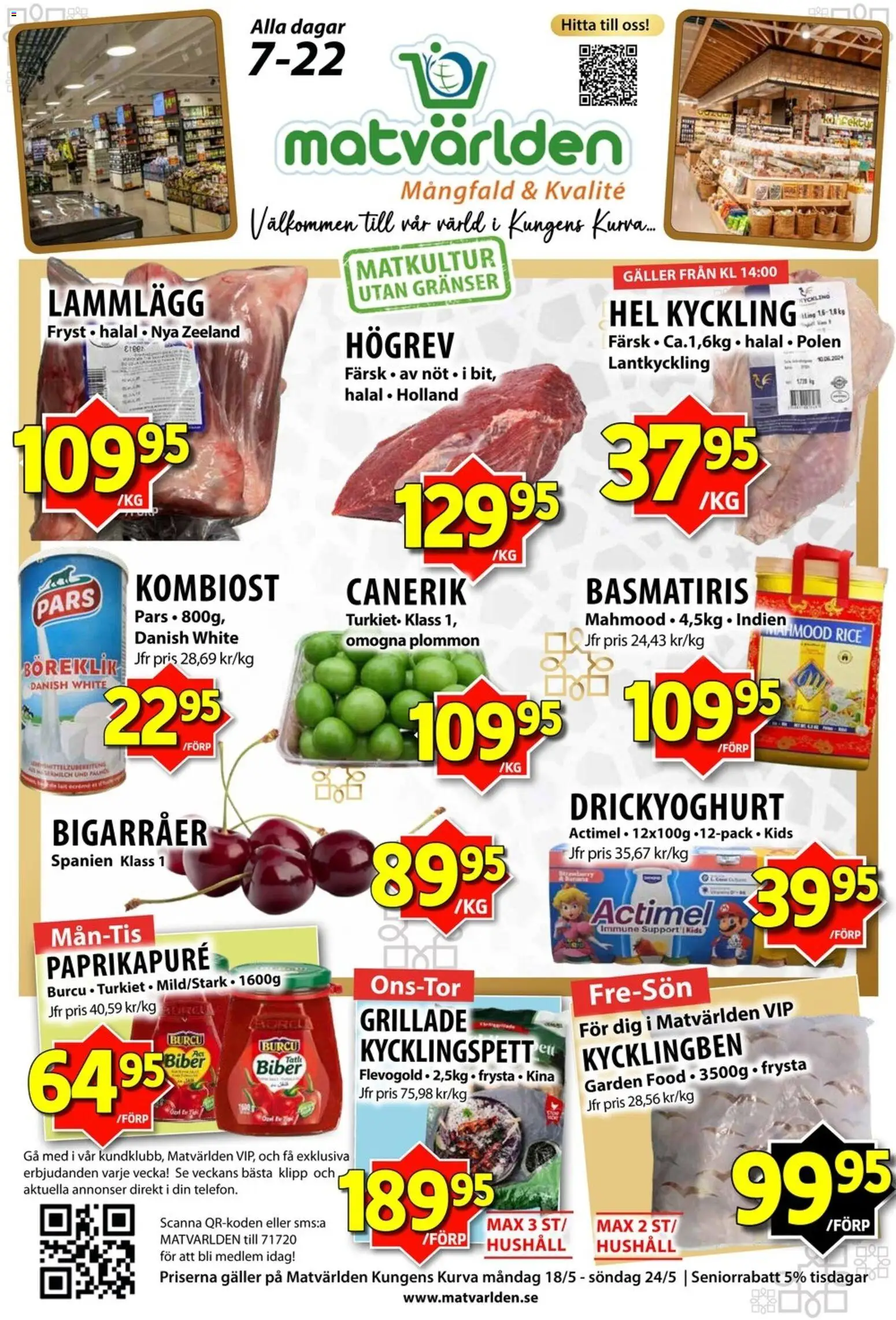 Matvärlden reklamblad aktuell från 18.05.2026 | Sida: 1 | Produkter: Galler, Plommon