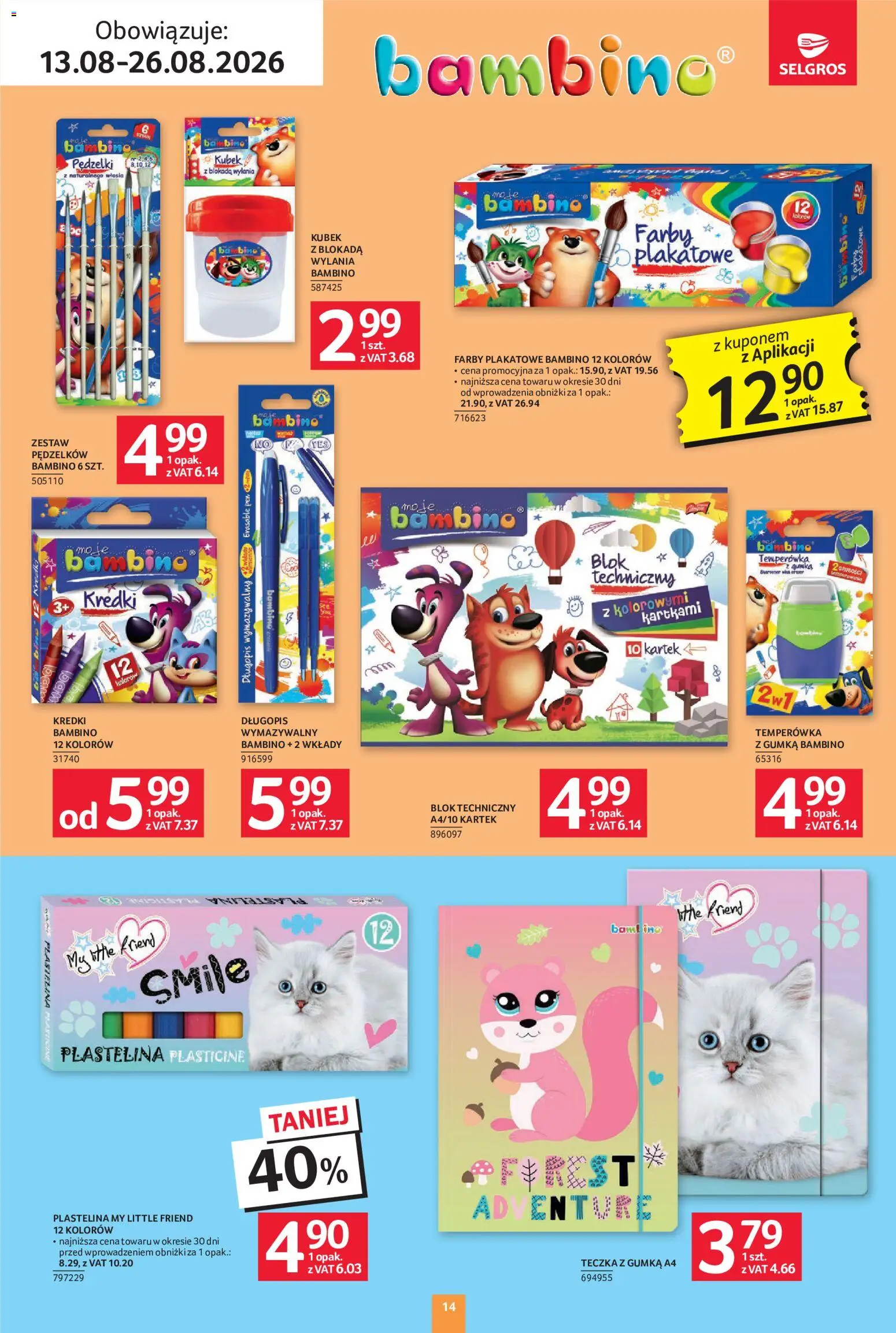 Selgros cash&carry gazetka - Szkola od 13.08.2026 | Strona: 14 | Produkty: Plastelina, Temperówka, Kredki
