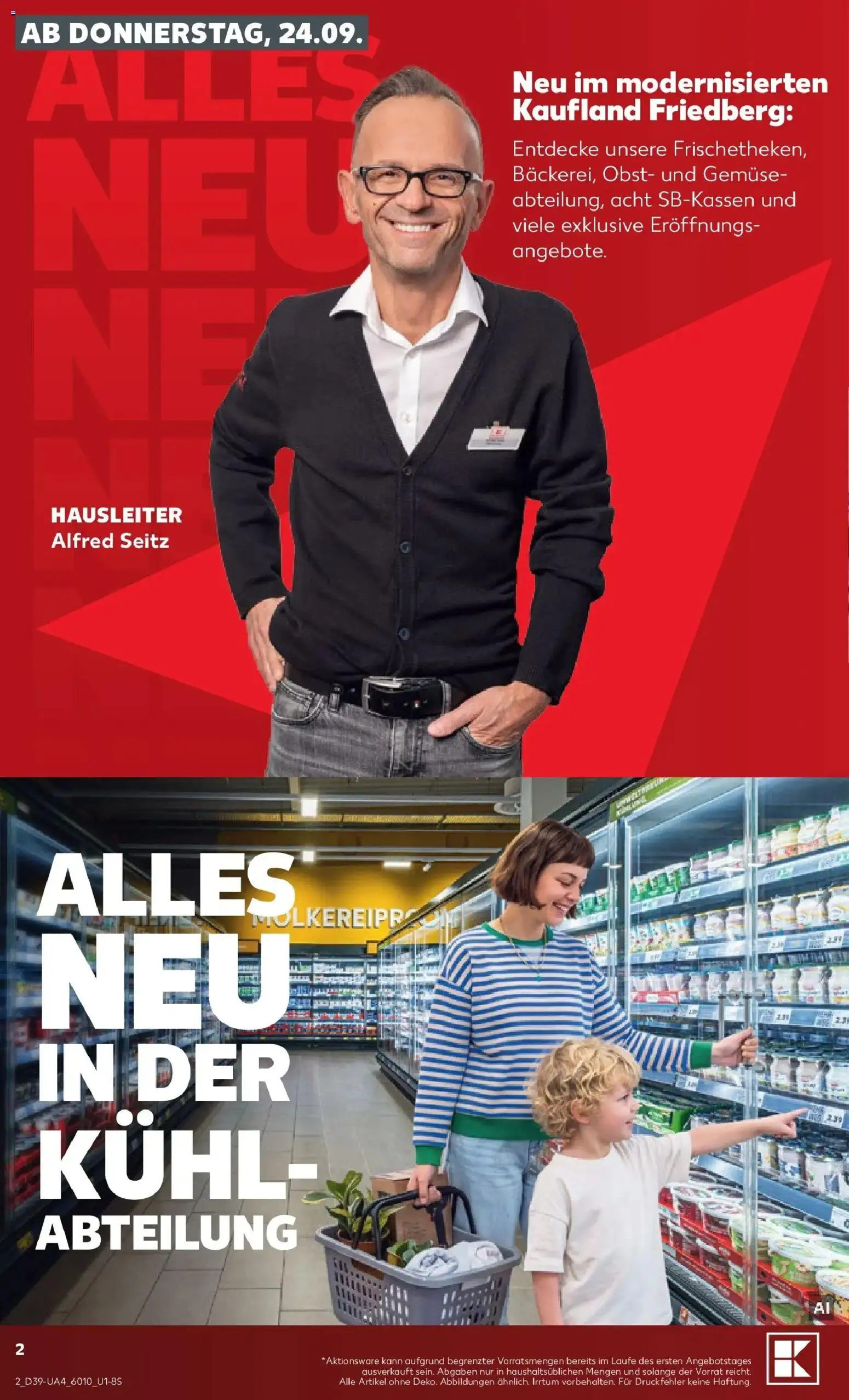 Prospekt Kaufland ab 21.09.2026 » Angebote Online zum Blättern | Seite: 14 | Produkte: Gemüse, Obst