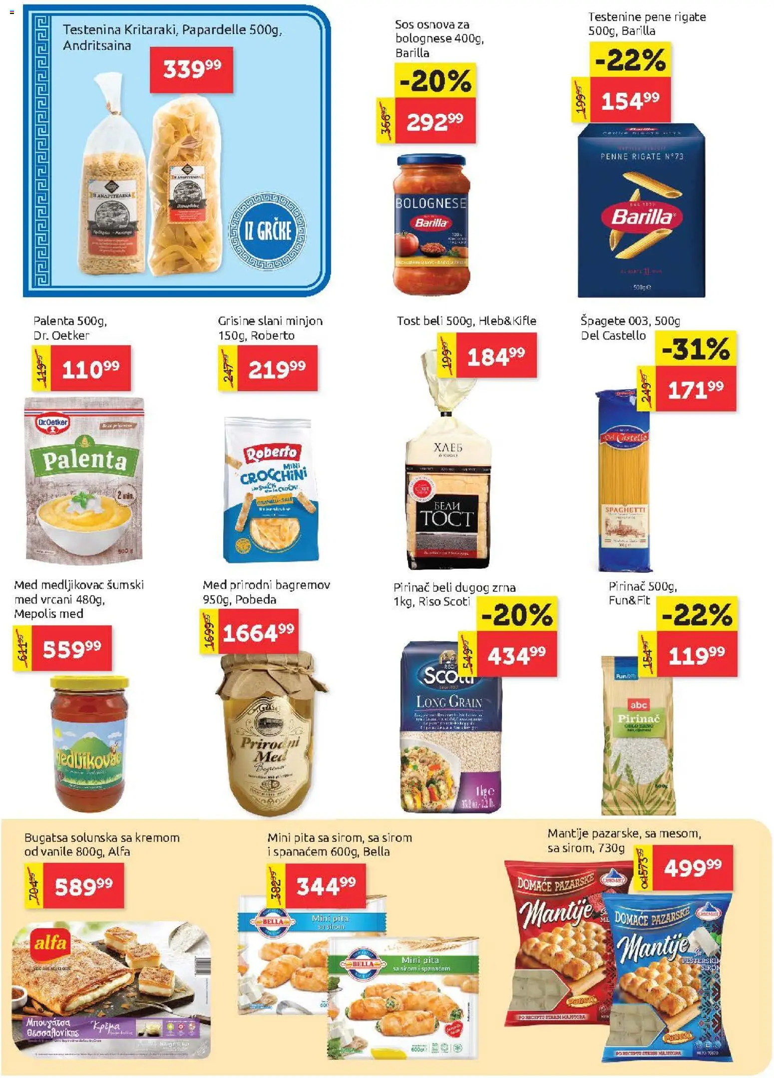SuperVERO katalog - važi od 17.09.2026 | Strana: 10 | Proizvode: Dr. Oetker, Pita, Med, Tost