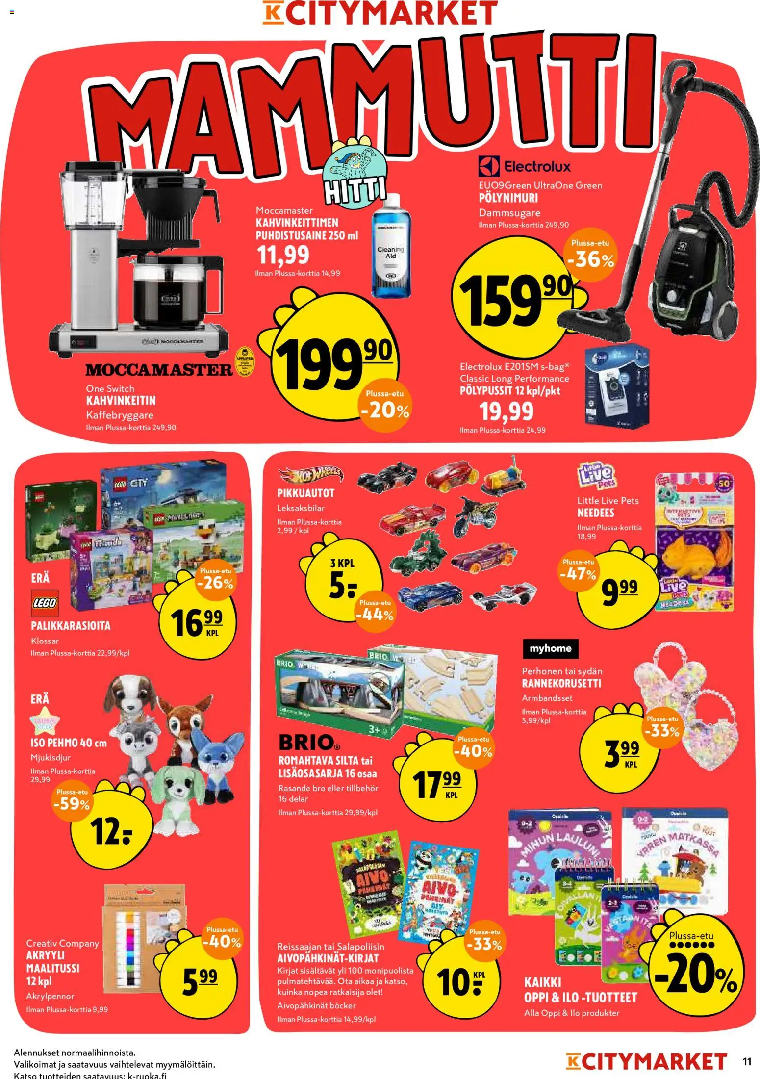 K-Citymarket tarjoukset – voimassa 13/08/2026 alkaen | Sivu: 11 | Tuotteet: Kahvinkeitin, Puhdistusaine